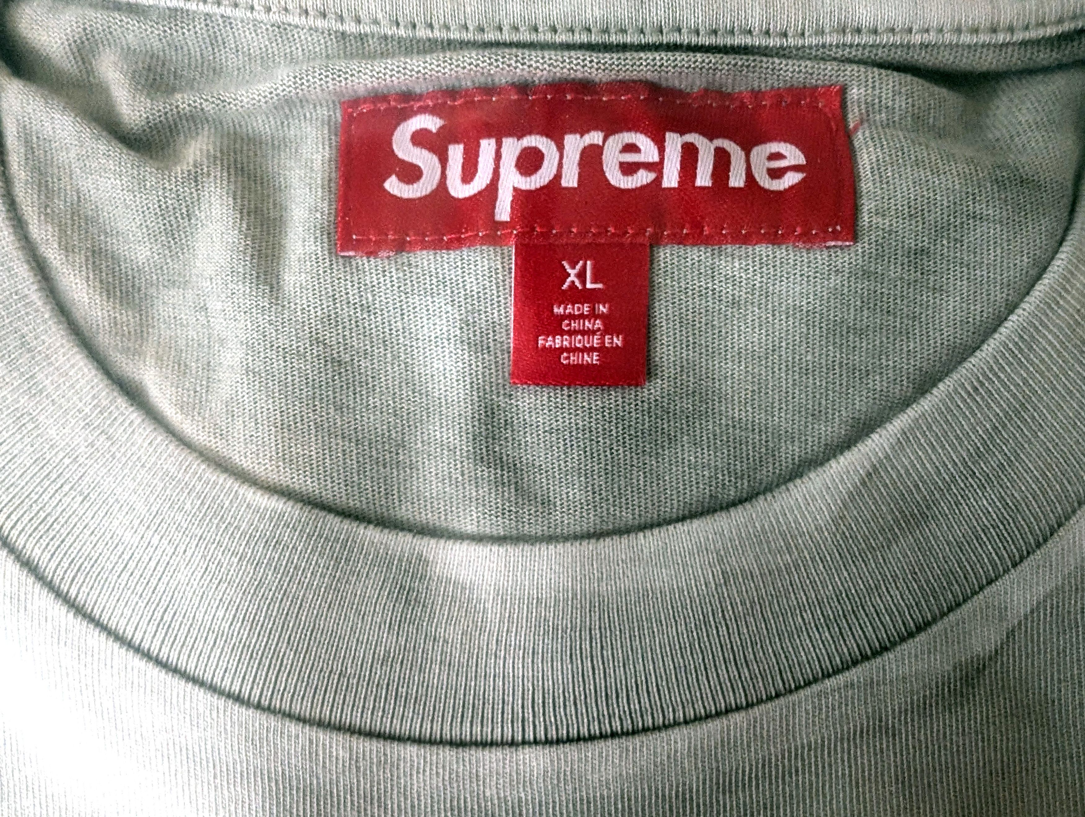 Supreme Supreme Overprint Small Box Logo Tee Size US XL / EU 56 / 4 - 3 Thumbnail