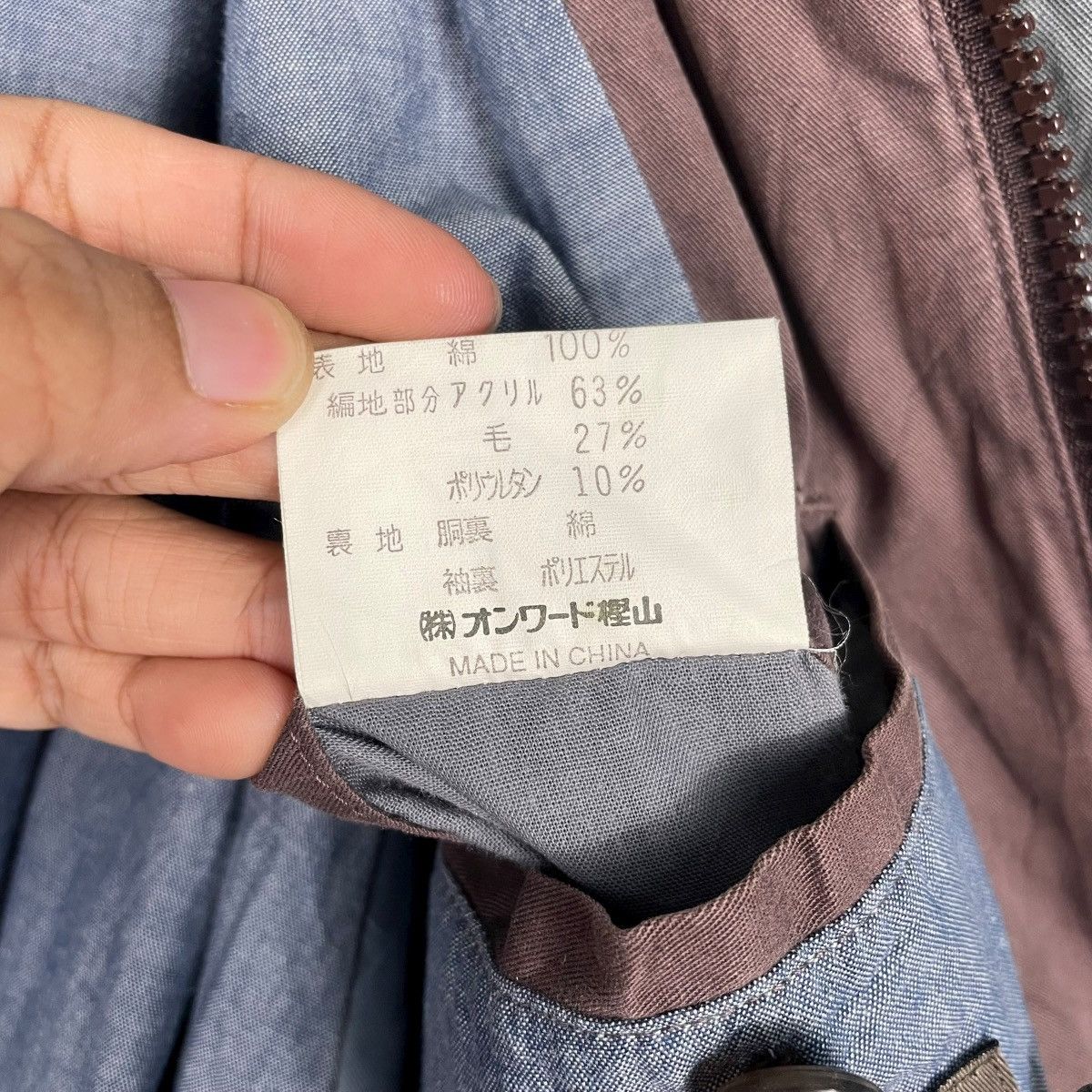 Calvin Klein Calvin Klein Bomber Size US M / EU 48-50 / 2 - 18 Thumbnail