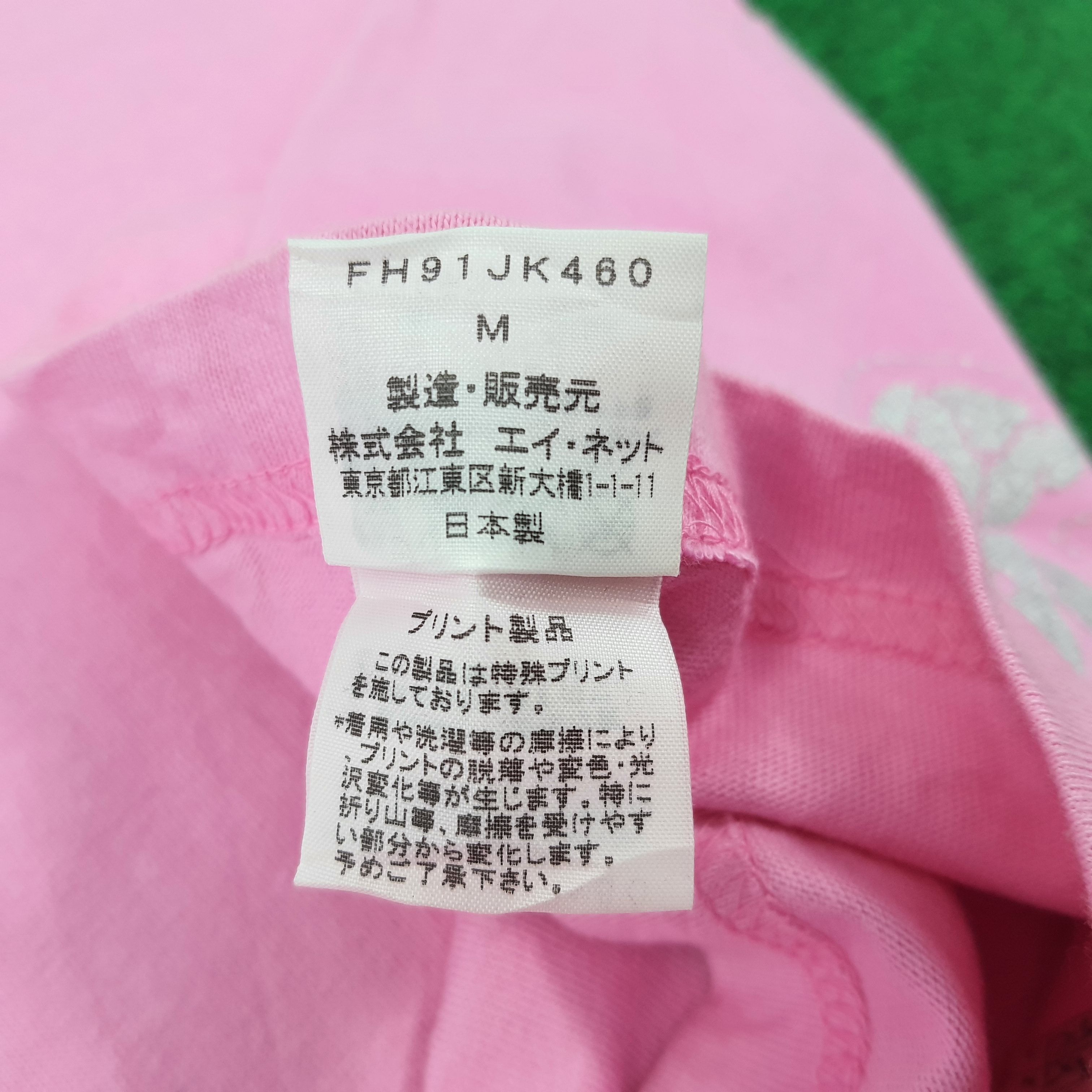 Final Home Vintage Final Home Japanese Designer Tshirt C239N29 Size US L / EU 52-54 / 3 - 6 Thumbnail
