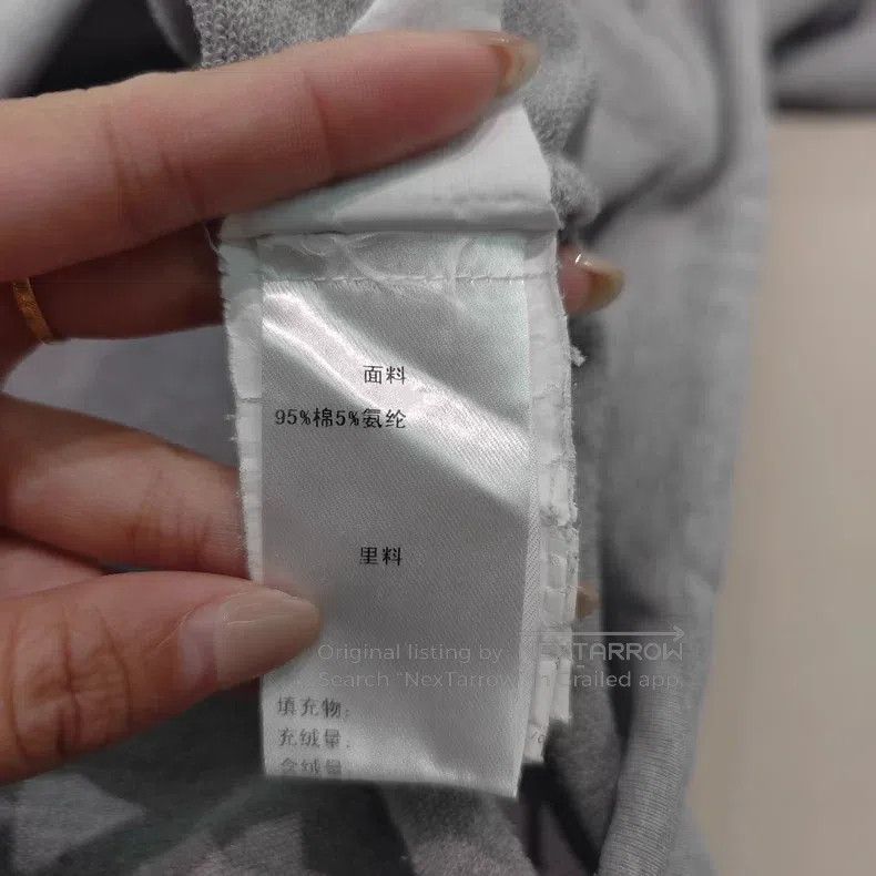 Balenciaga Balenciaga Zip-up jacket Size US S / EU 44-46 / 1 - 5 Thumbnail