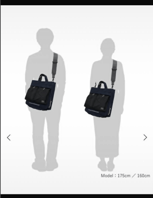 Porter Porter-Yoshida & Co 2Way Tote (Messenger Bag) "Hype-series" Size ONE SIZE - 3 Thumbnail