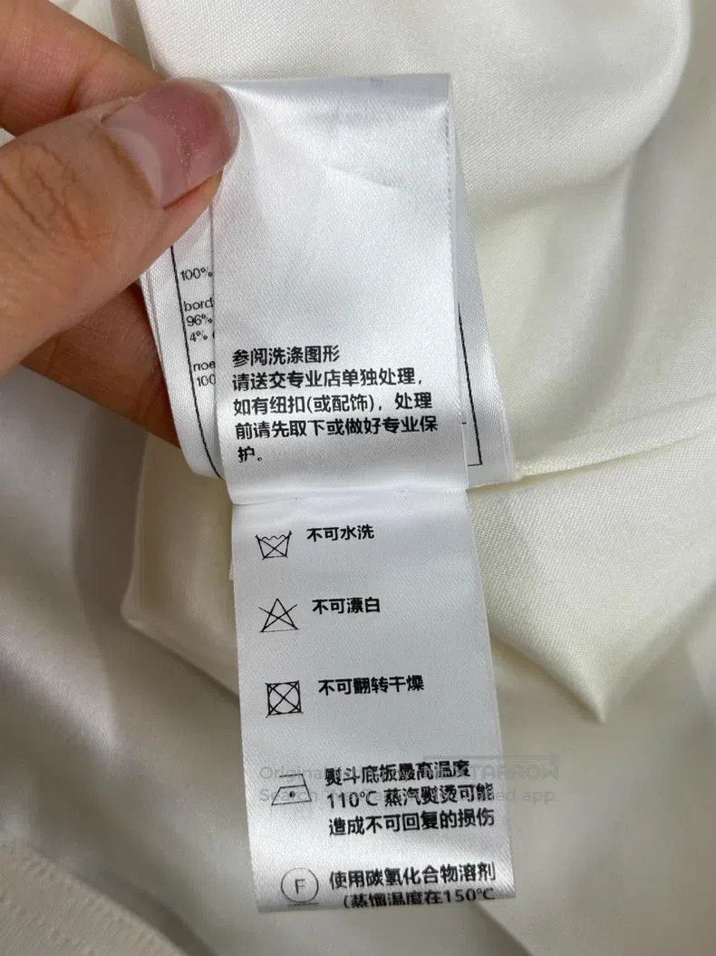 Chanel Chanel 24S white silk satin bow tie off-the-shoulder Size XXS / US 00 / IT 34 - 7 Thumbnail