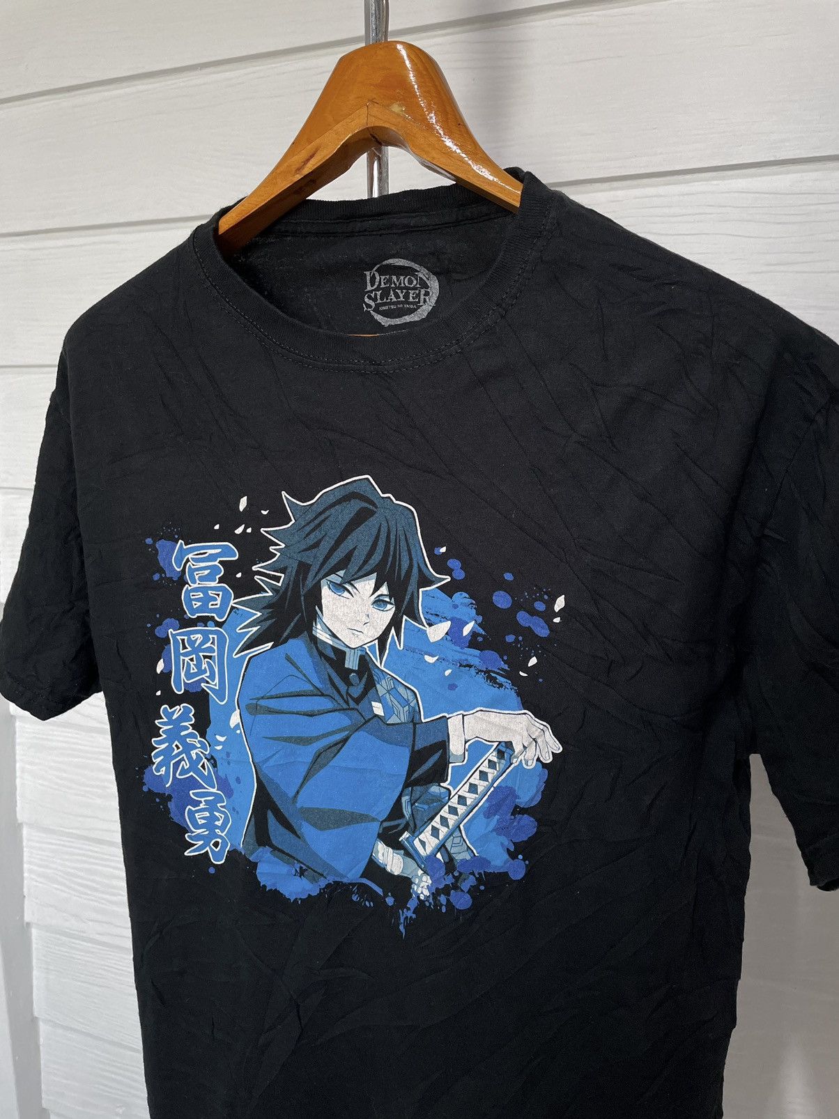 Anime TOMIOKA GIYU DEMON SLAYER KIMETSU NO YAIBA Size US M / EU 48-50 / 2 - 2 Thumbnail