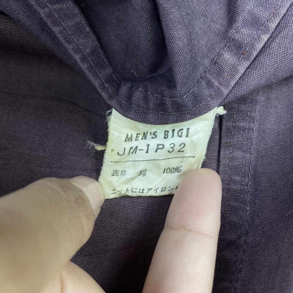 Vintage 90s MEN’S BIGI Jacket Multipocket Distresses