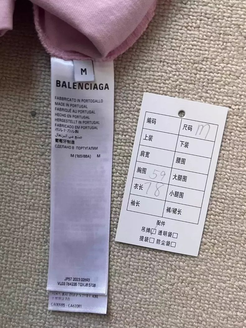 Balenciaga Balenciaga Wormhole Short Sleeve Tee Size US M / EU 48-50 / 2 - 5 Thumbnail