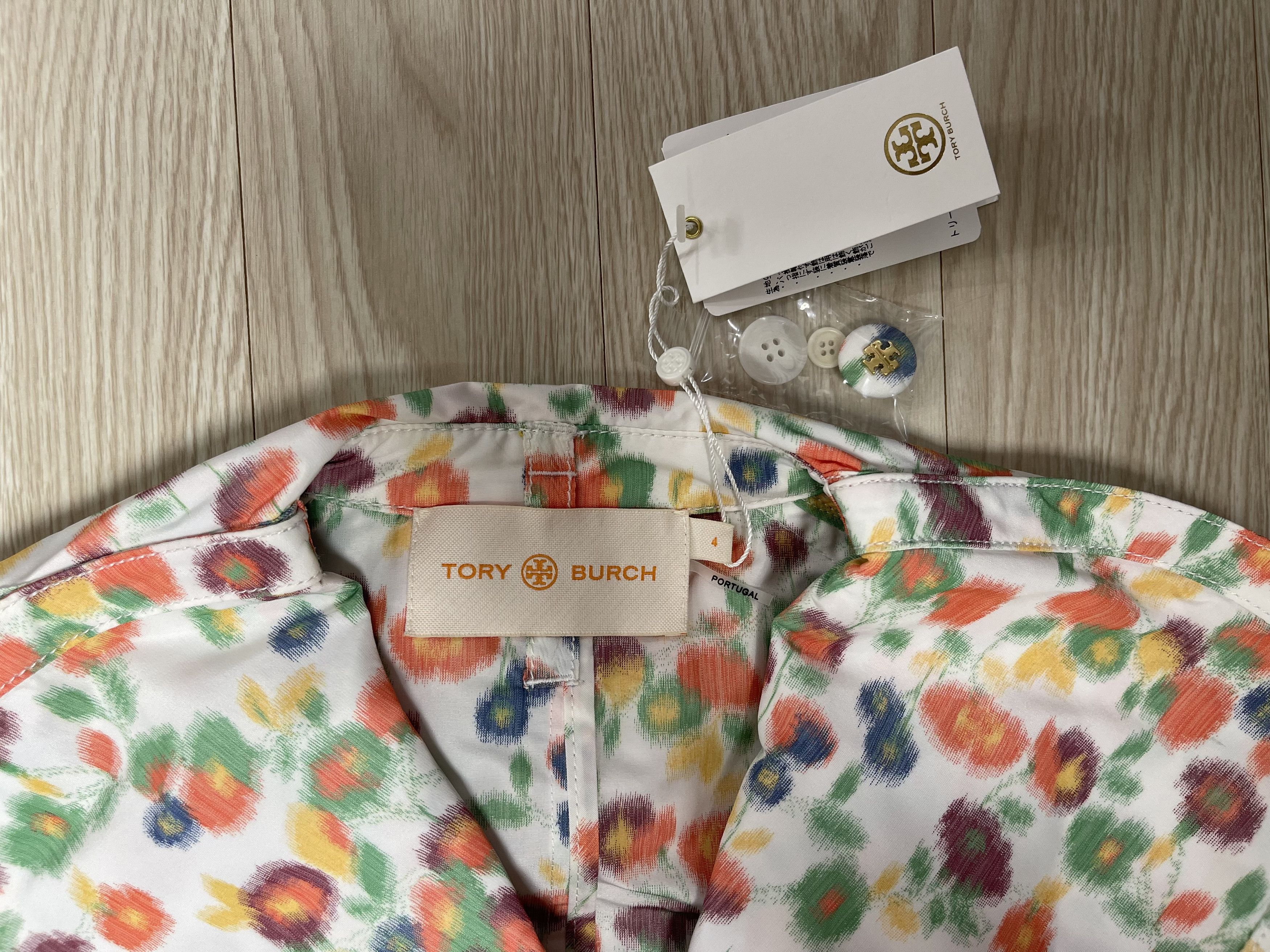 Tory Burch TORY BURCH RUNWAY Taffeta Trench Coat Size S / US 4 / IT 40 - 2 Thumbnail