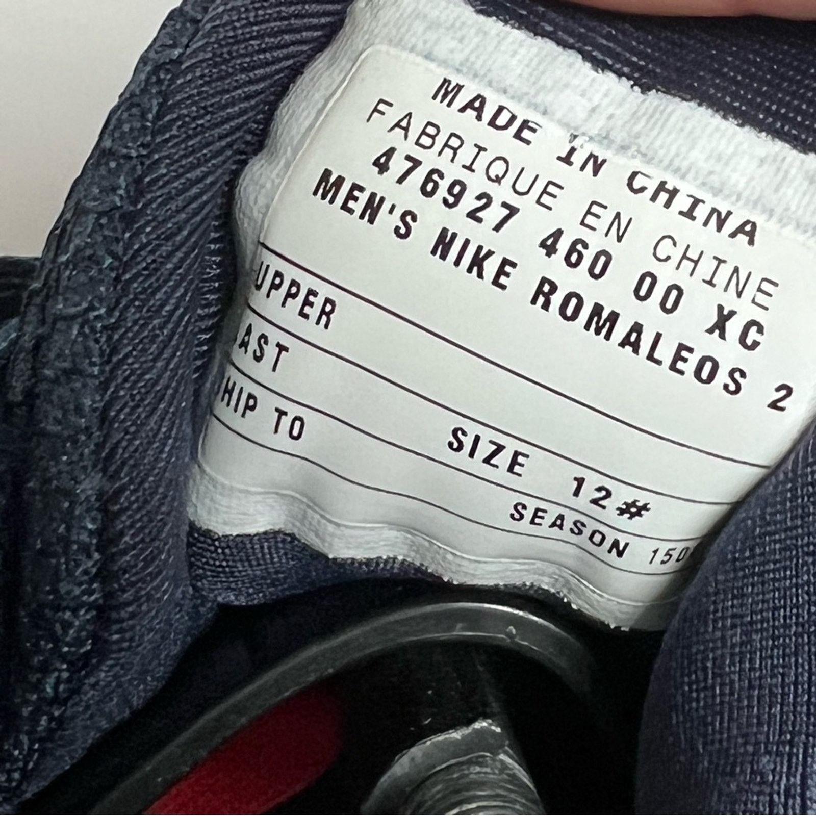 Nike Romaleos 2 Obsidian Blue Red Weightlifting Shoes SAMPLE
