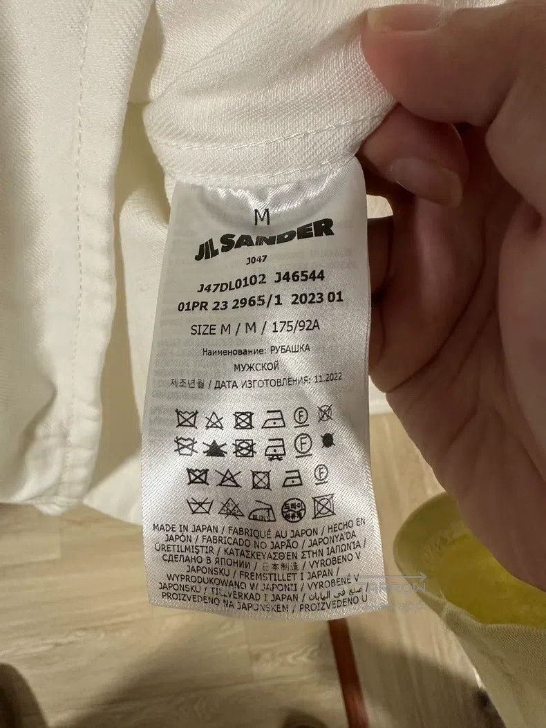 Jil Sander Jil Sander White Denim Jacket Size M / US 6-8 / IT 42-44 - 4 Thumbnail