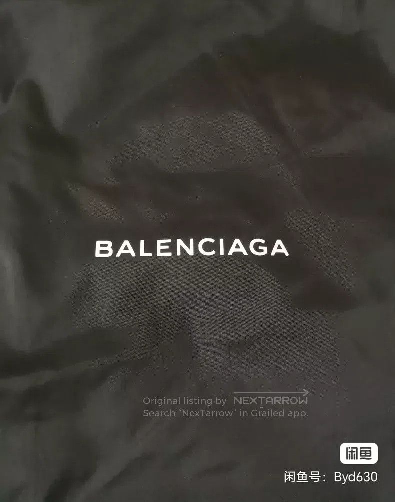 Balenciaga Balenciaga Windbreaker Jacket, Black Size US M / EU 48-50 / 2 - 3 Thumbnail