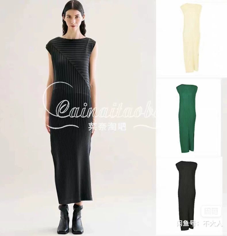 Issey Miyake Issey Miyake size:2 Ivory white pleated dress Size M / US 6-8 / IT 42-44 - 2 Thumbnail