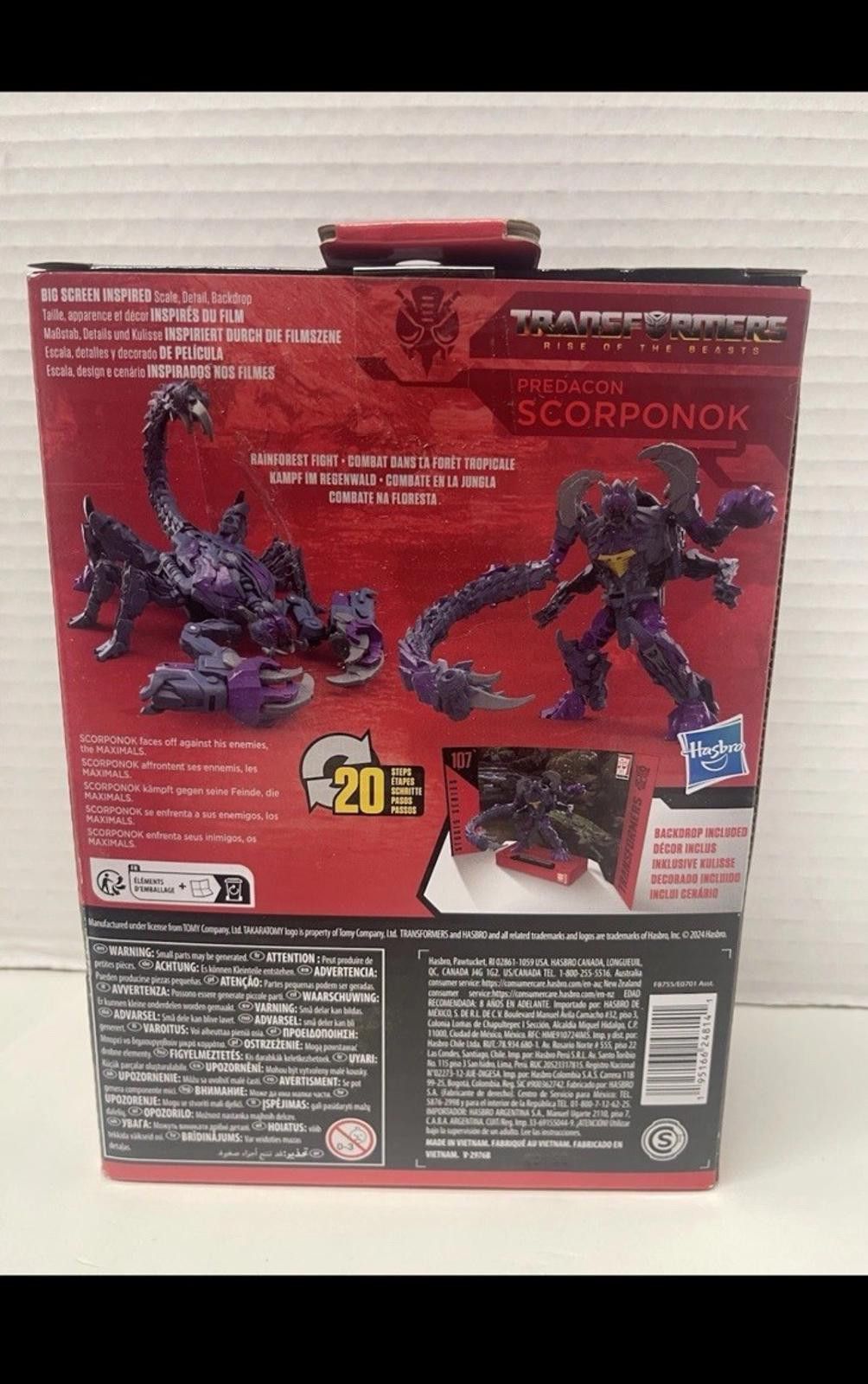 Other Transformers Studio Series Scorponok Rise of The Beasts Size ONE SIZE - 2 Thumbnail