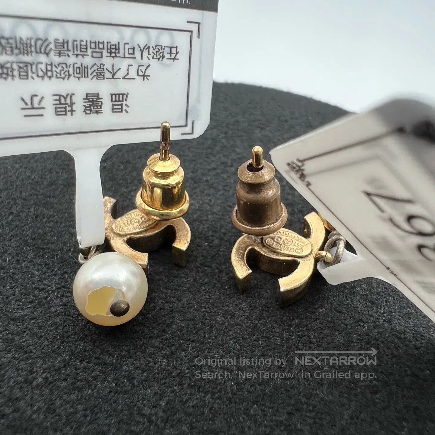 Chanel Chanel Pearl Double C Gold Earrings Size ONE SIZE - 2 Thumbnail