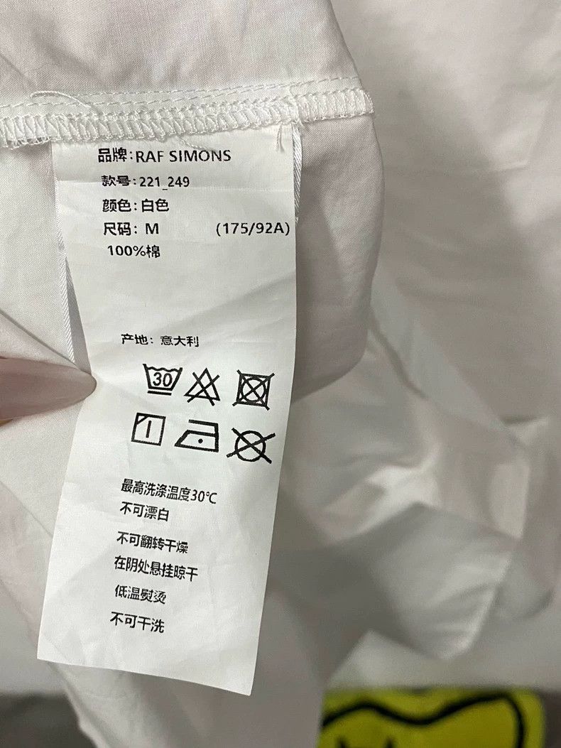 Other Raf simons Prince's shirt Size US M / EU 48-50 / 2 - 8 Thumbnail