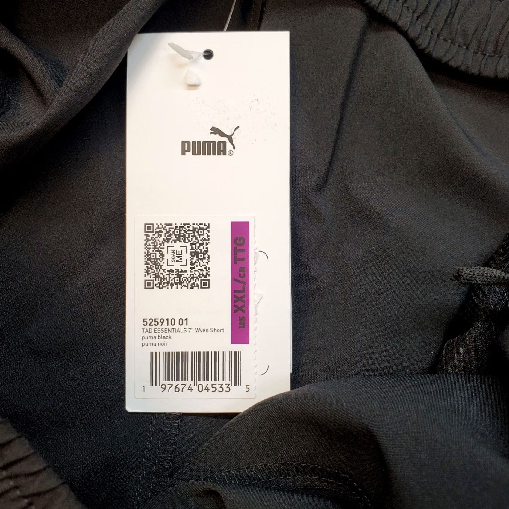 Puma PUMA Running Shorts Mens XXL Black Comfort Moisture Wicking Elastic Waist Athletic Pocket Slit 7" Inseam Size US 39 - 6 Thumbnail