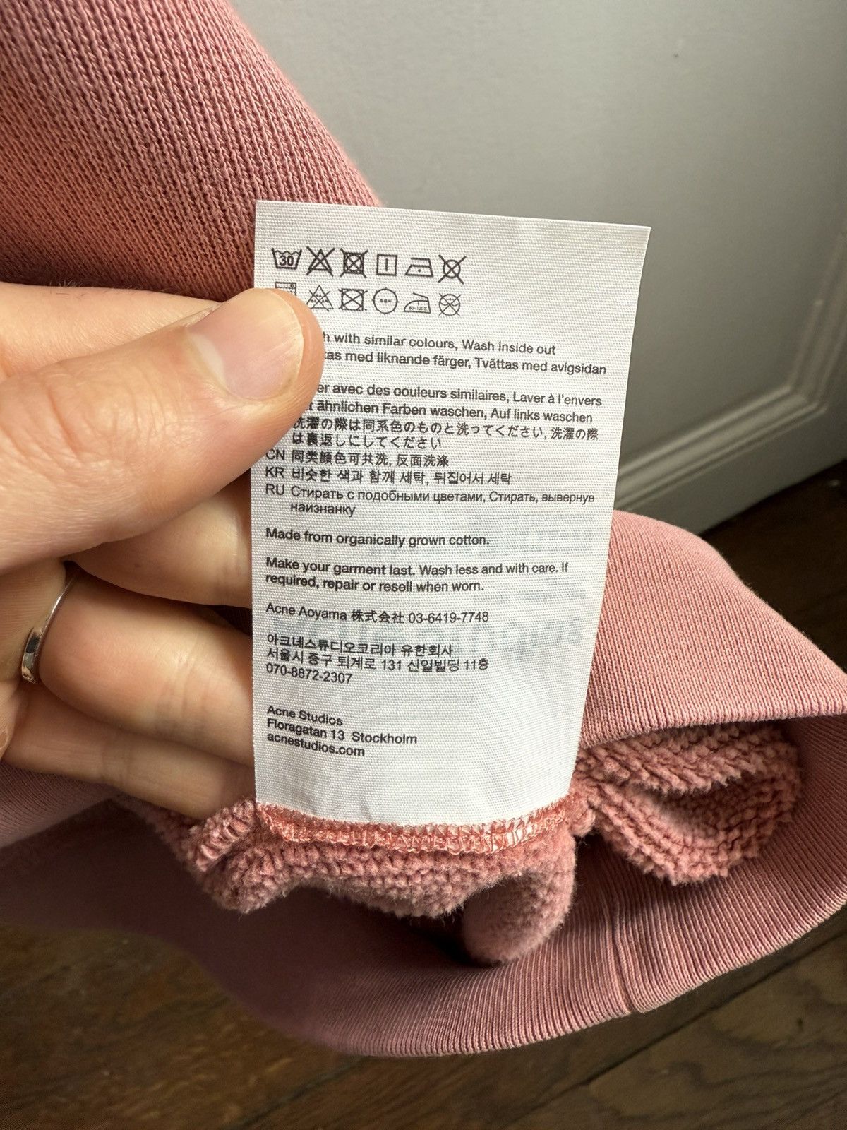 Acne Studios Acne Studios Logo Patch Hoodie Size US XL / EU 56 / 4 - 6 Thumbnail