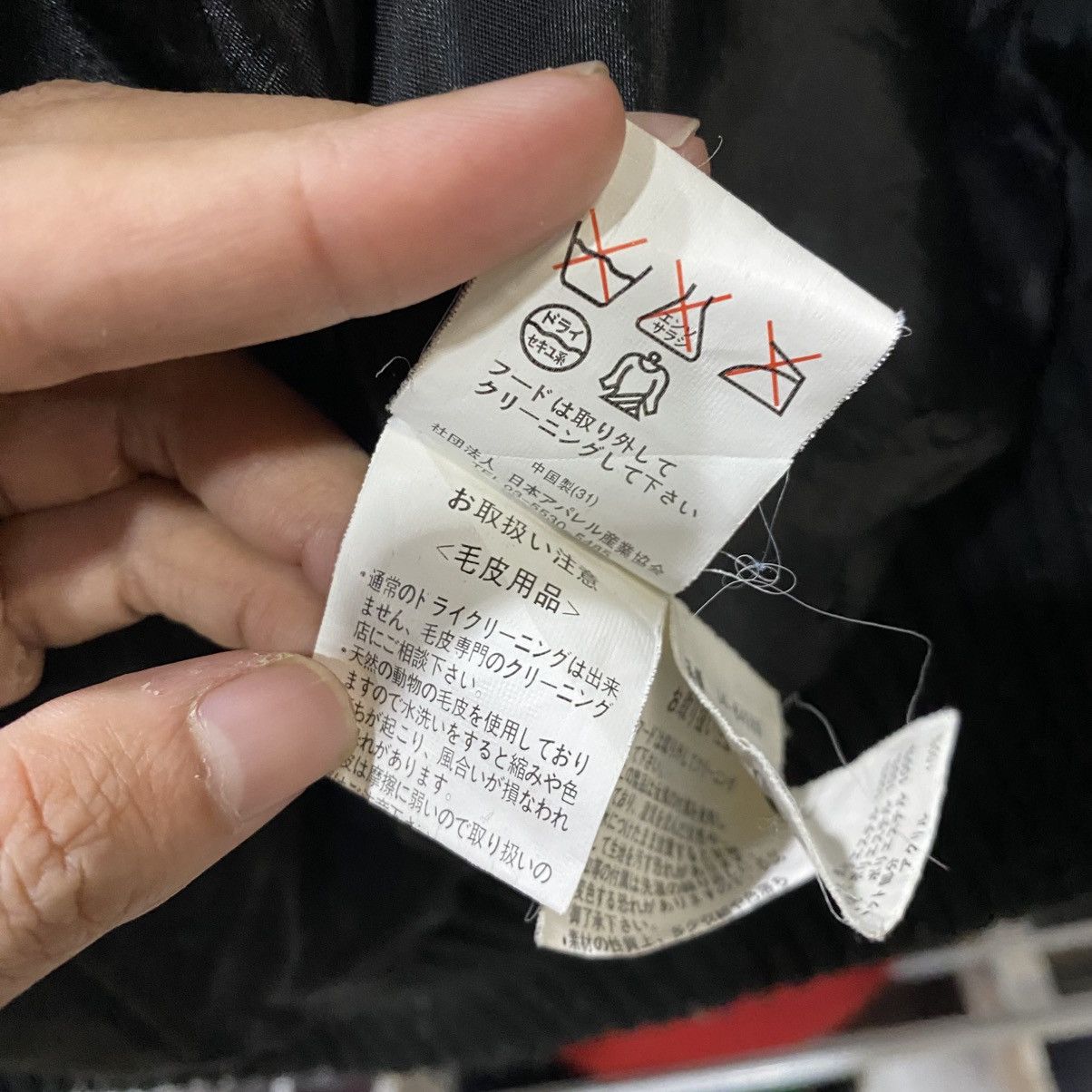 semanticdesign Vintage Semantic Designs Padding Double Layer Vest Size US XS / EU 42 / 0 - 14 Thumbnail