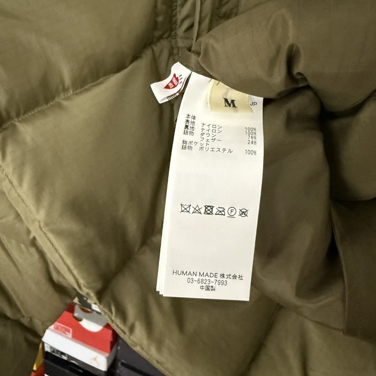 Human Made Human Made Down Shirt Jacket Size US M / EU 48-50 / 2 - 3 Thumbnail