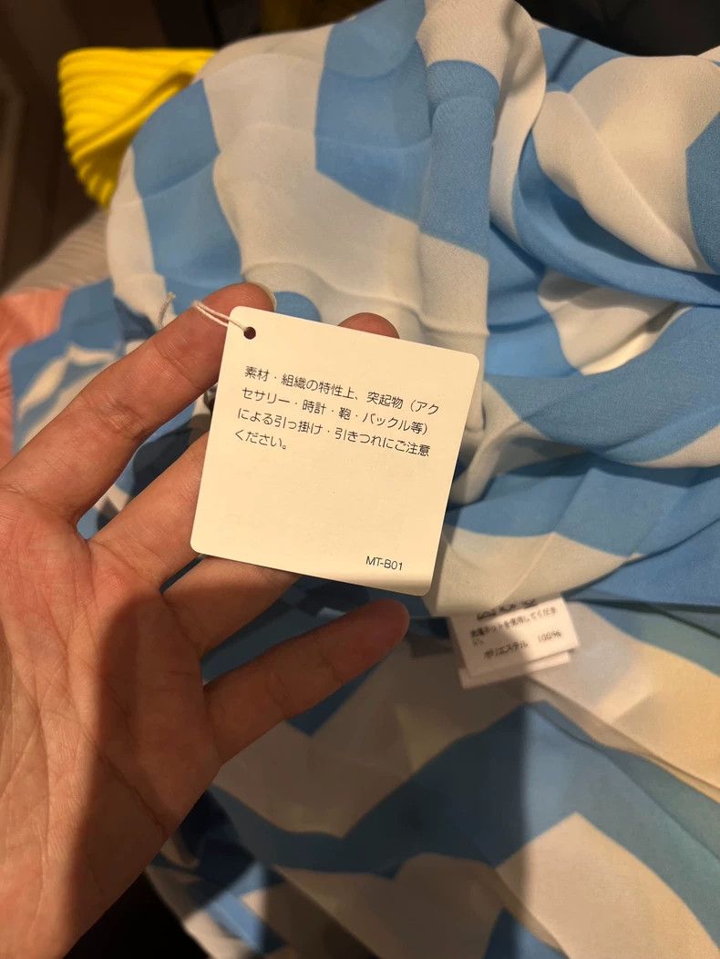 Issey Miyake Issey Miyake Blue and white halter top Size M / US 6-8 / IT 42-44 - 7 Thumbnail