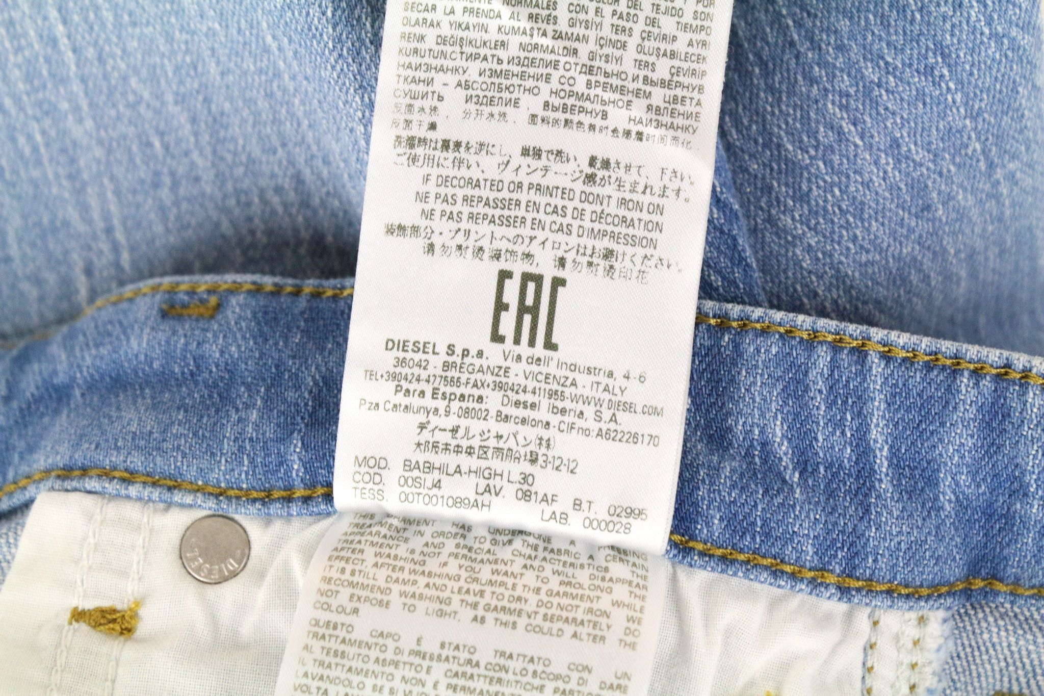 Diesel BABHILA-HIGH 081AF W26/L30 Blue Stretch Jeans 71550 Size 26" / US 2 / IT 38 - 10 Thumbnail