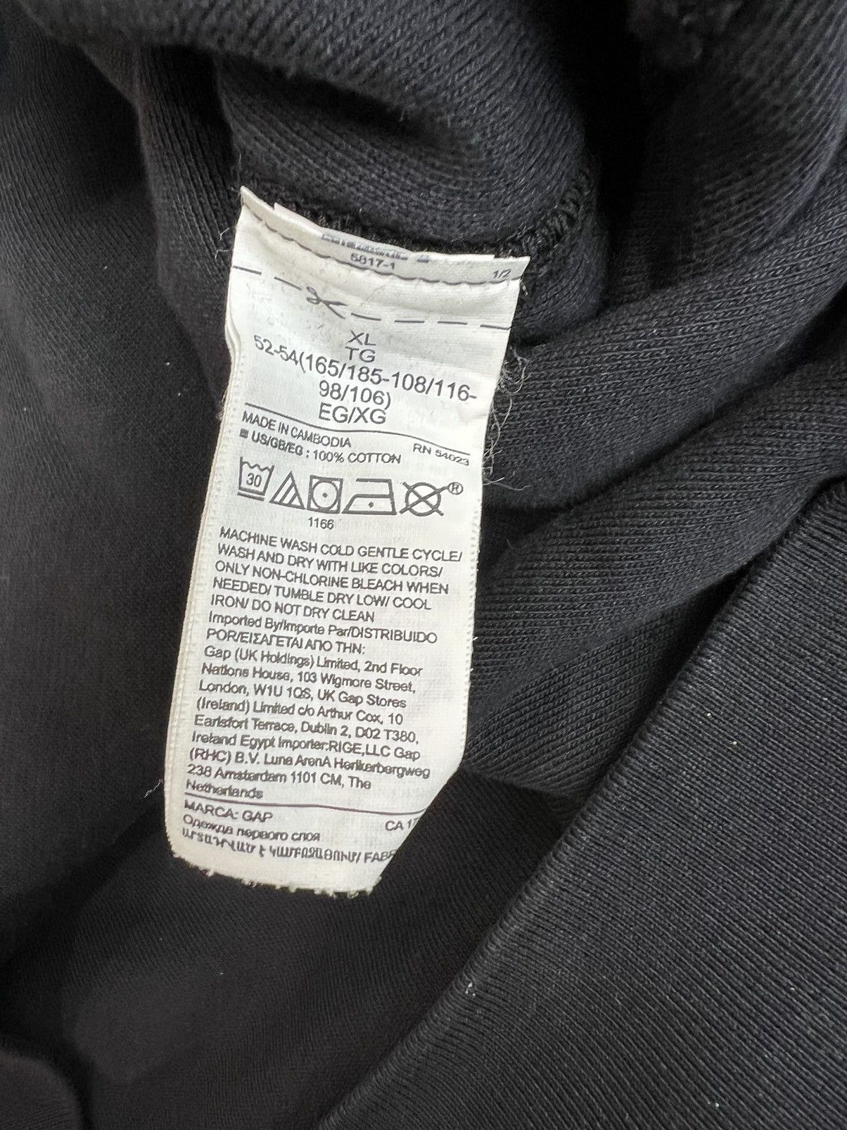 Yeezy Gap Perfect Hoodie Black XL
