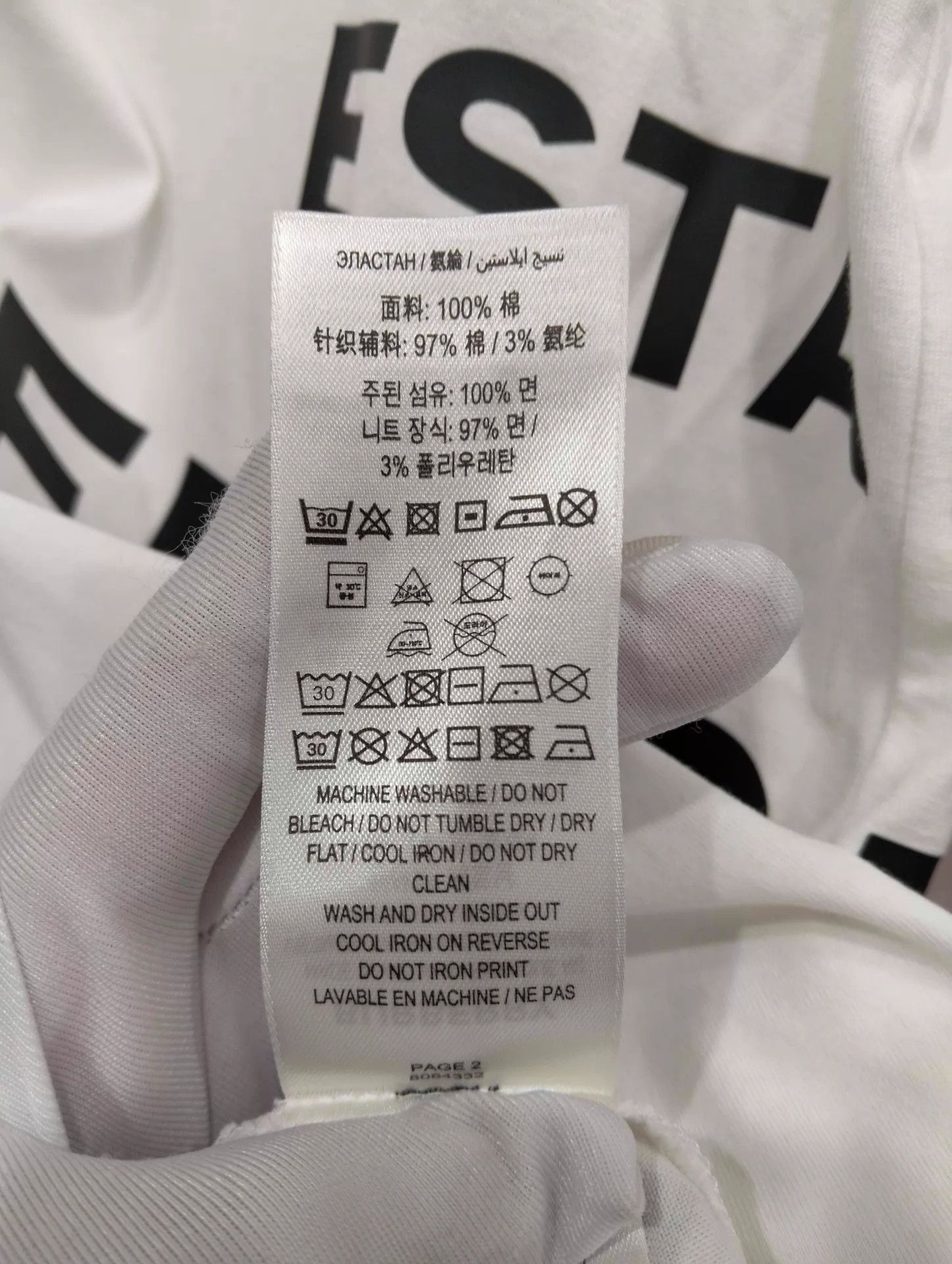 Burberry Burberry White Logo Print Crewneck T-Shirt XS Size US XS / EU 42 / 0 - 7 Thumbnail