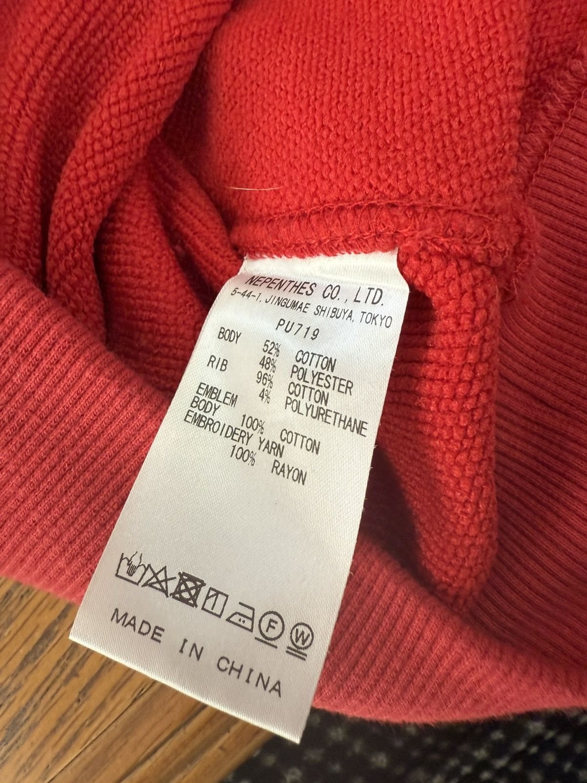 Nepenthes NEPENTHES NY SHIDEN “ BEYOND THE SPEED” SWEATSHIRT Size US L / EU 52-54 / 3 - 5 Thumbnail