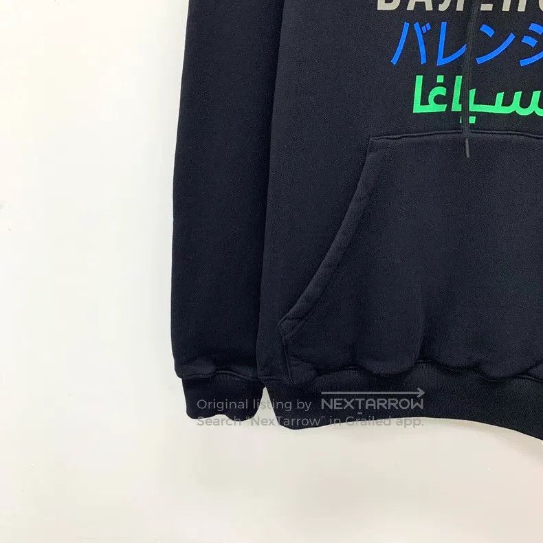 Balenciaga Balenciaga Black Logo Letter Printed Cotton Hooded Drawstr Size US S / EU 44-46 / 1 - 4 Thumbnail