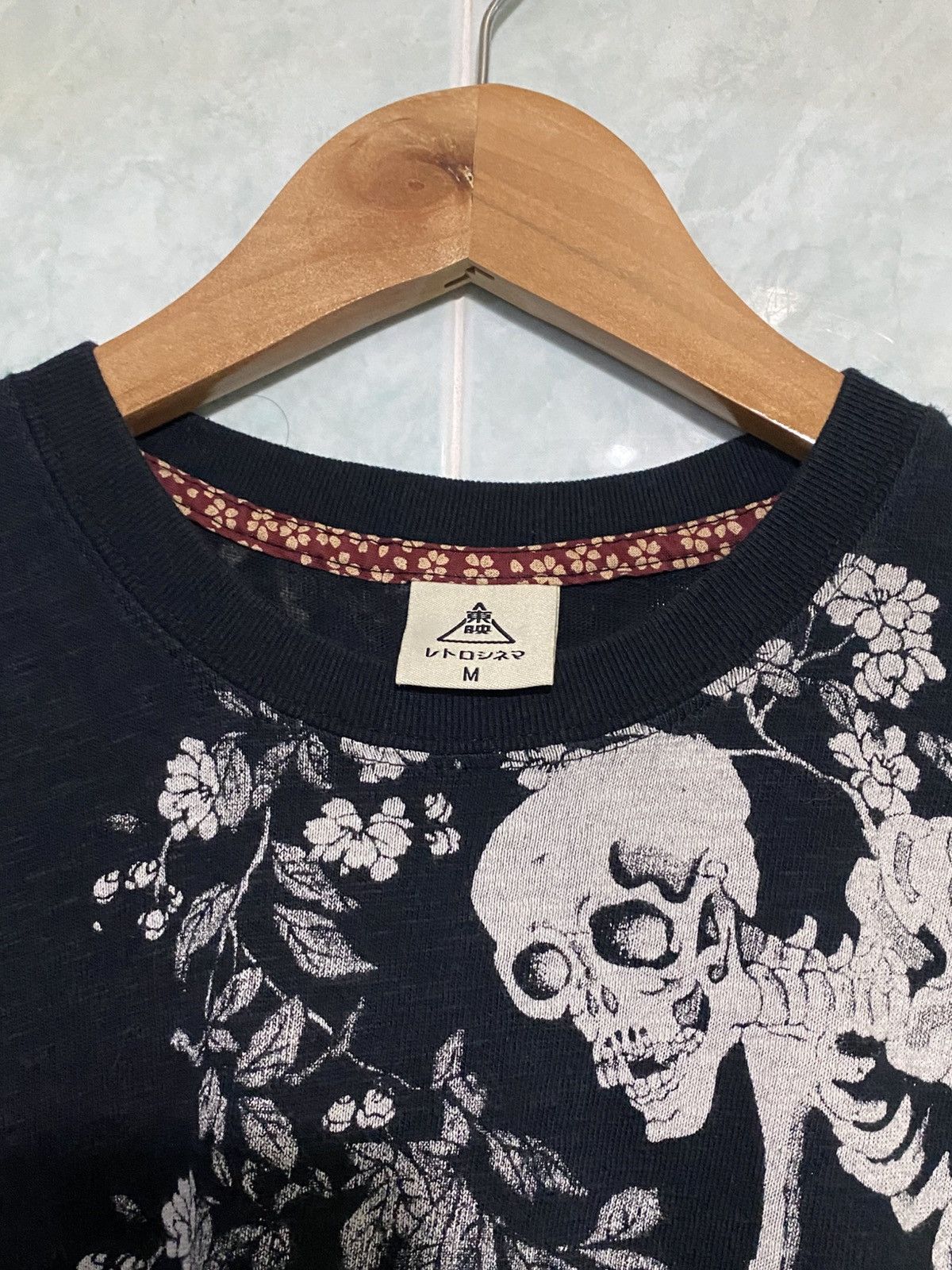 Japanese Brand Sukajan Skull Harajuku Sakura By TOEI COMPANY Japan Tshirt Size US M / EU 48-50 / 2 - 7 Thumbnail