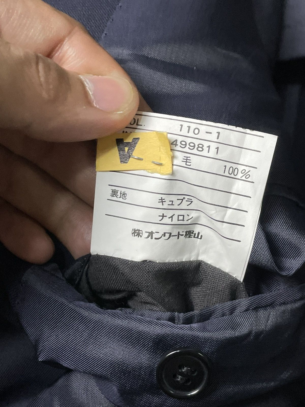 Vintage × Yves Saint Laurent Yves Saint Laurent Brand Light Blazer (66) Size US XXS / EU 40 - 9 Thumbnail
