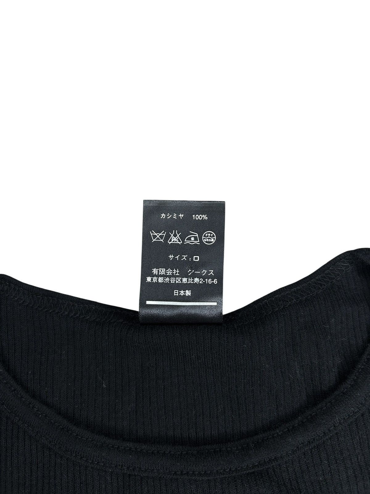 Number (N)ine 00s Cashmere Rib T-Shirt Size US XS / EU 42 / 0 - 3 Thumbnail