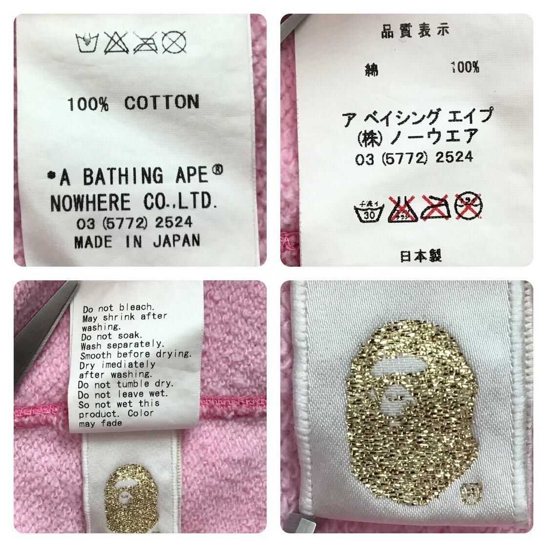 Authentic newest BAPE Gold Zipper Camo Pink tee