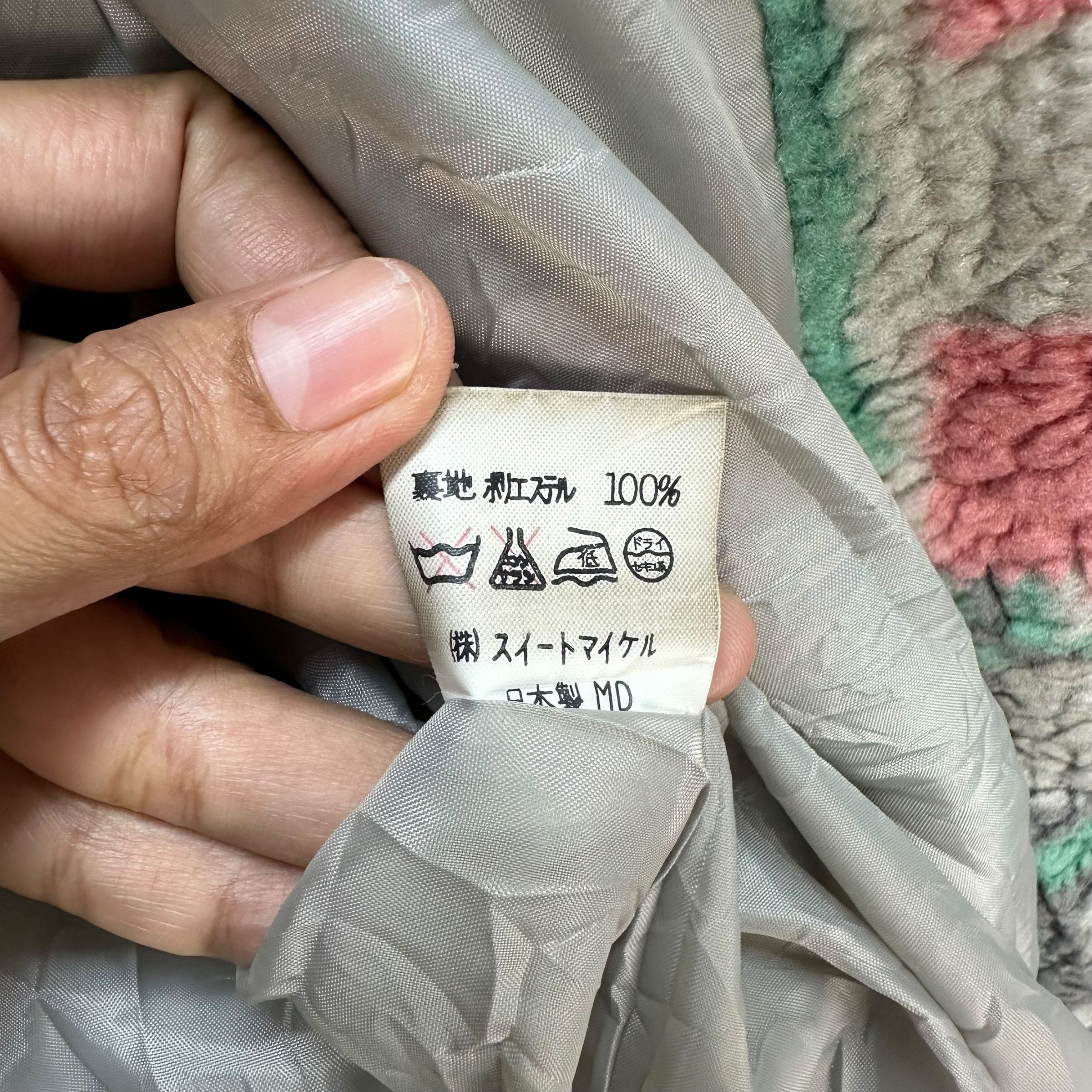 Japanese Brand ALMASEYLLA Deep Pile Asymmetrical Fleece Coat #A30-0676 Size US M / EU 48-50 / 2 - 9 Thumbnail