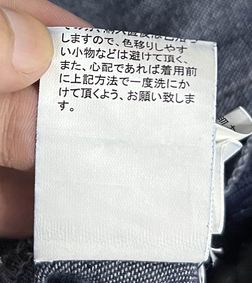 Japanese Brand VINTAGE JAPANESE BRAND LIAN OVERALLS Size 27" / US 4 / IT 40 - 21 Thumbnail