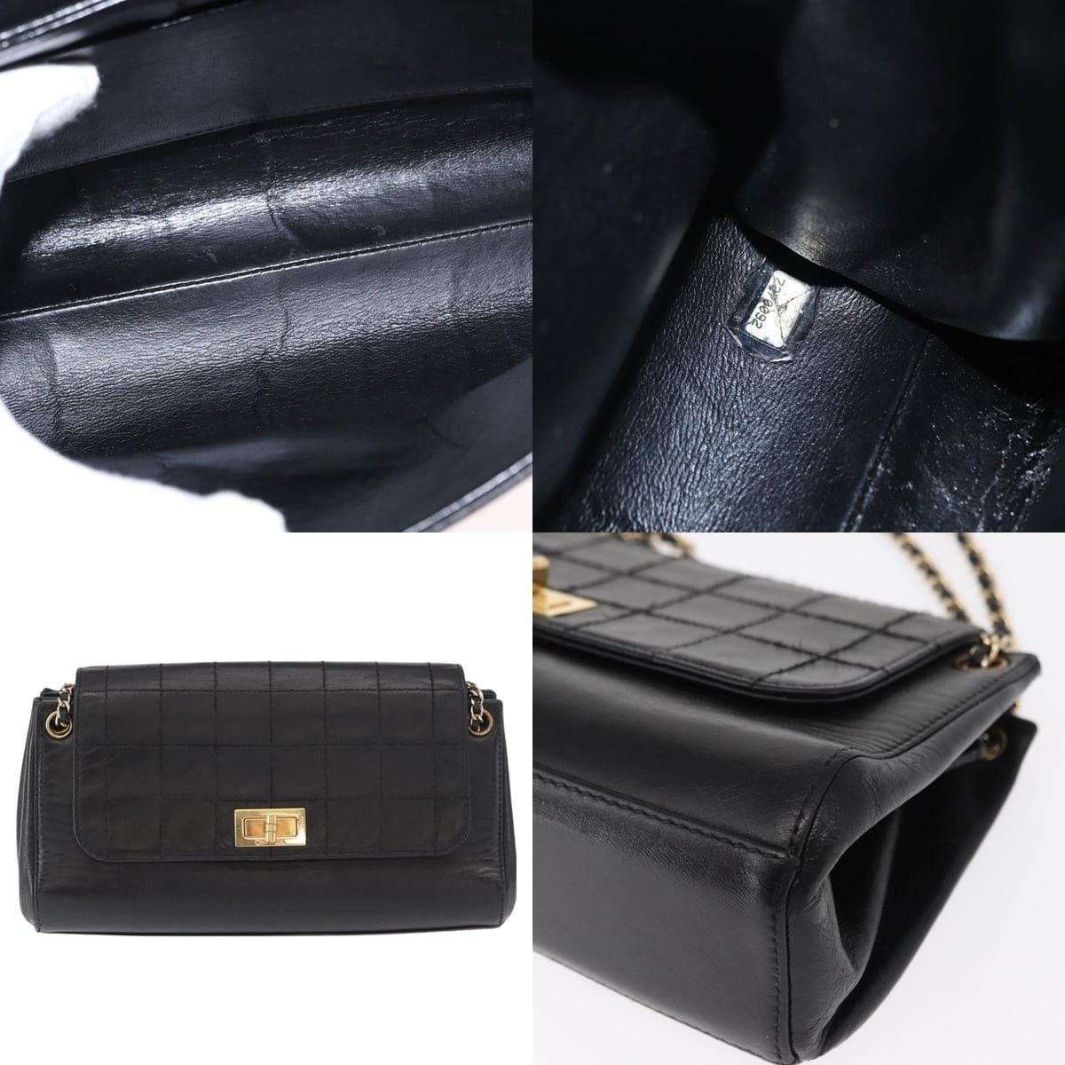 Chanel Chanel Choco Bar Chain Shoulder Bag Size ONE SIZE - 5 Thumbnail