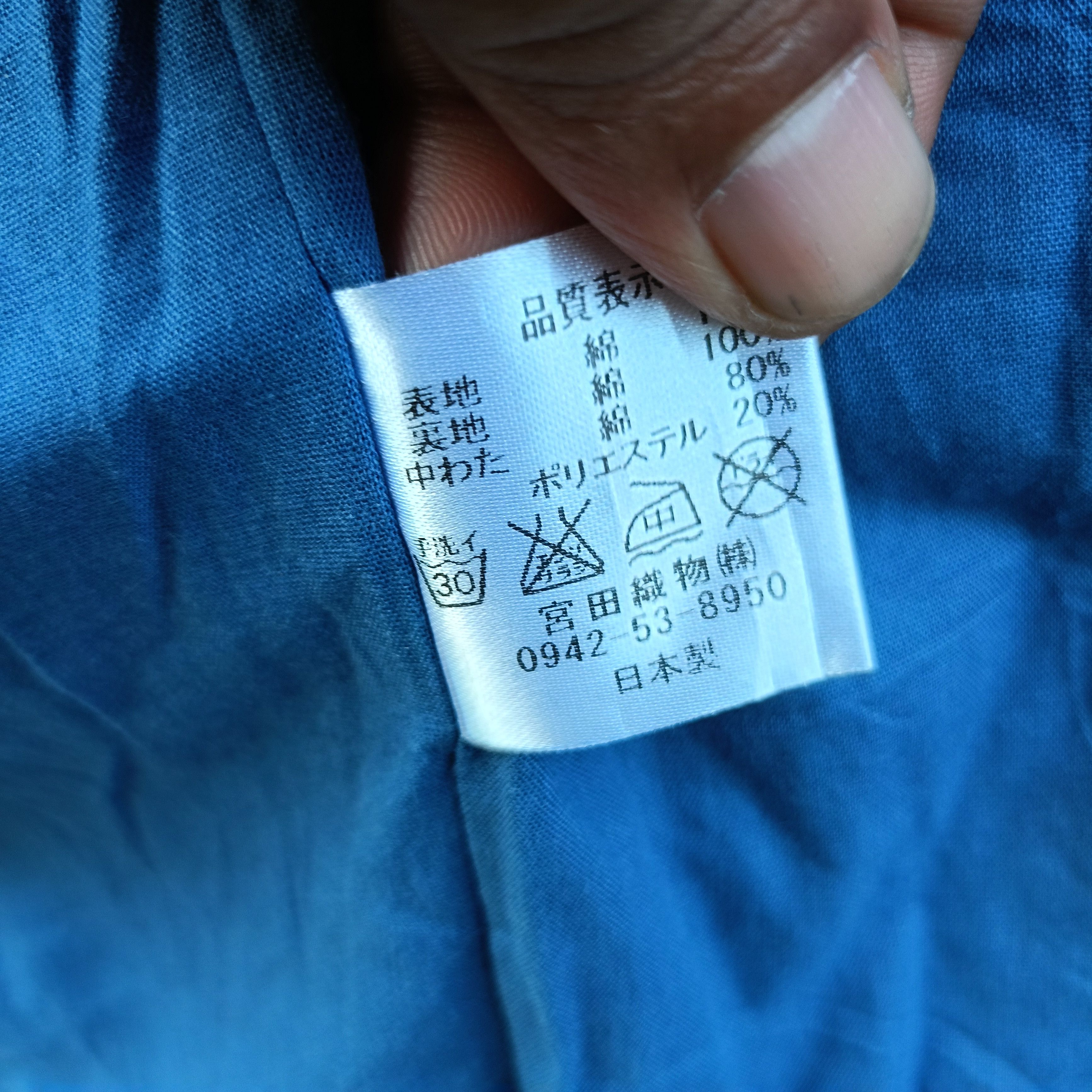 Japanese Brand JAPANESEBRAND TRADISTIONAL KIMONO Size US XL / EU 56 / 4 - 13 Thumbnail