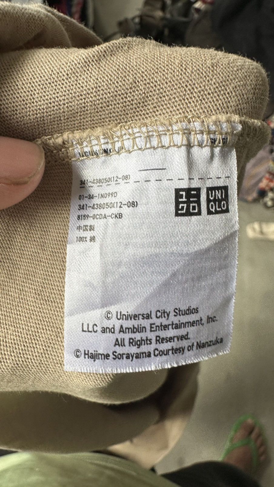 Club Sorayama UNIQLO JURASSIC PARK SORAYAMA TEE Size US XL / EU 56 / 4 - 6 Thumbnail