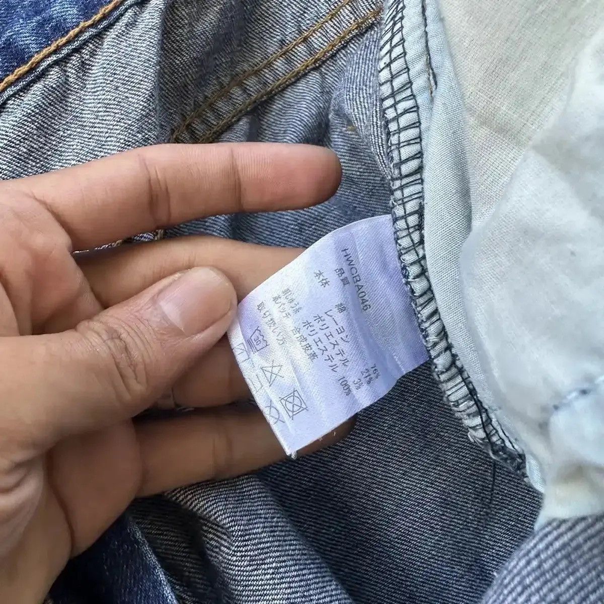 Art Comes First LIMITED DESIGN‼️TITICACA JEAN NAVAJO EMBROIDERY VINTAGE PANT Size US 32 / EU 48 - 10 Thumbnail