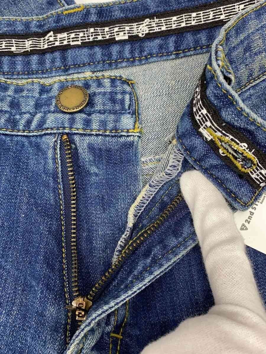 Number (N)ine Distressed Jeans Size US 33 - 3 Thumbnail