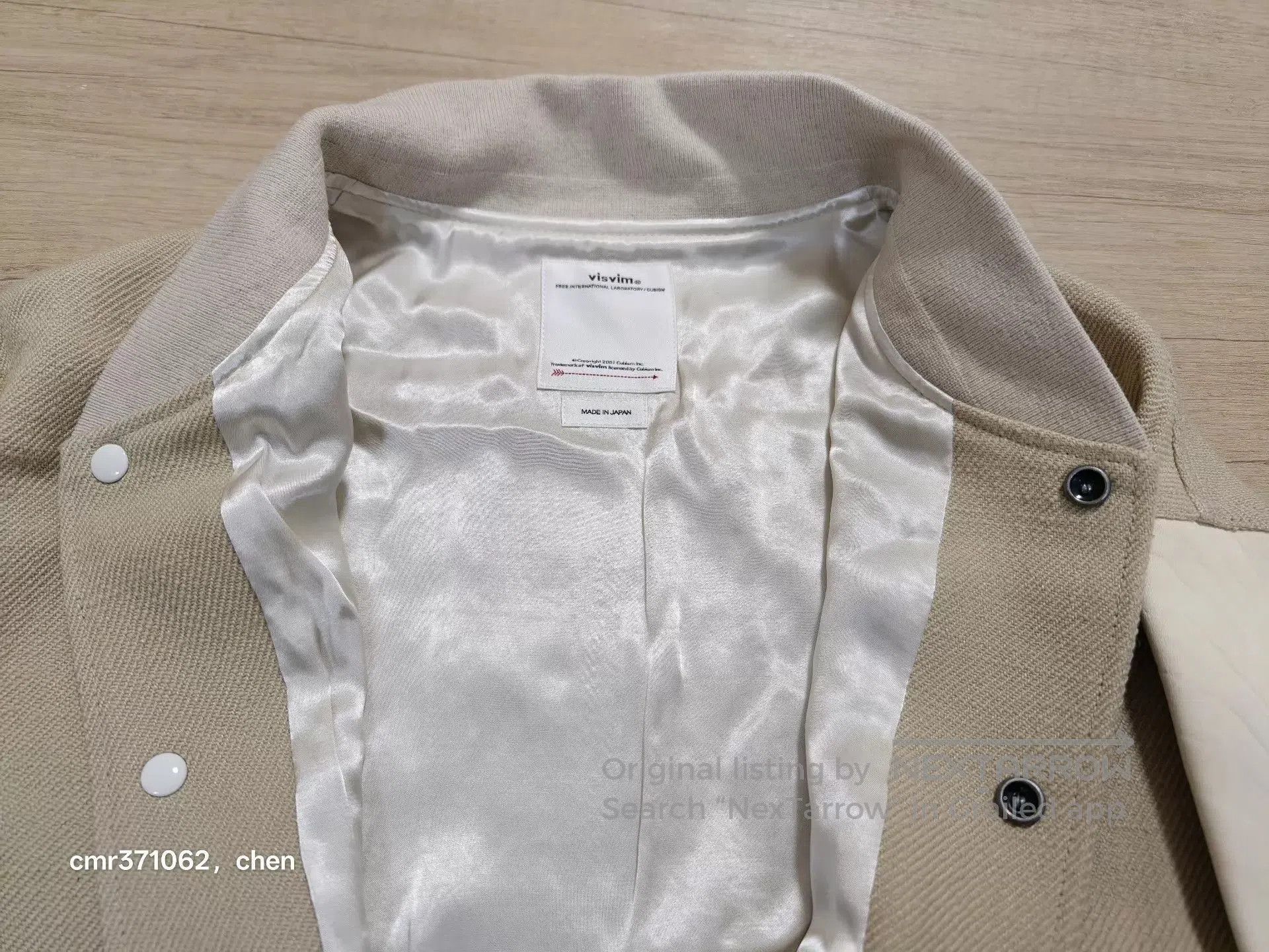 Visvim Beige Bomber Jacket with Leather Sleeves . Size US L / EU 52-54 / 3 - 4 Thumbnail