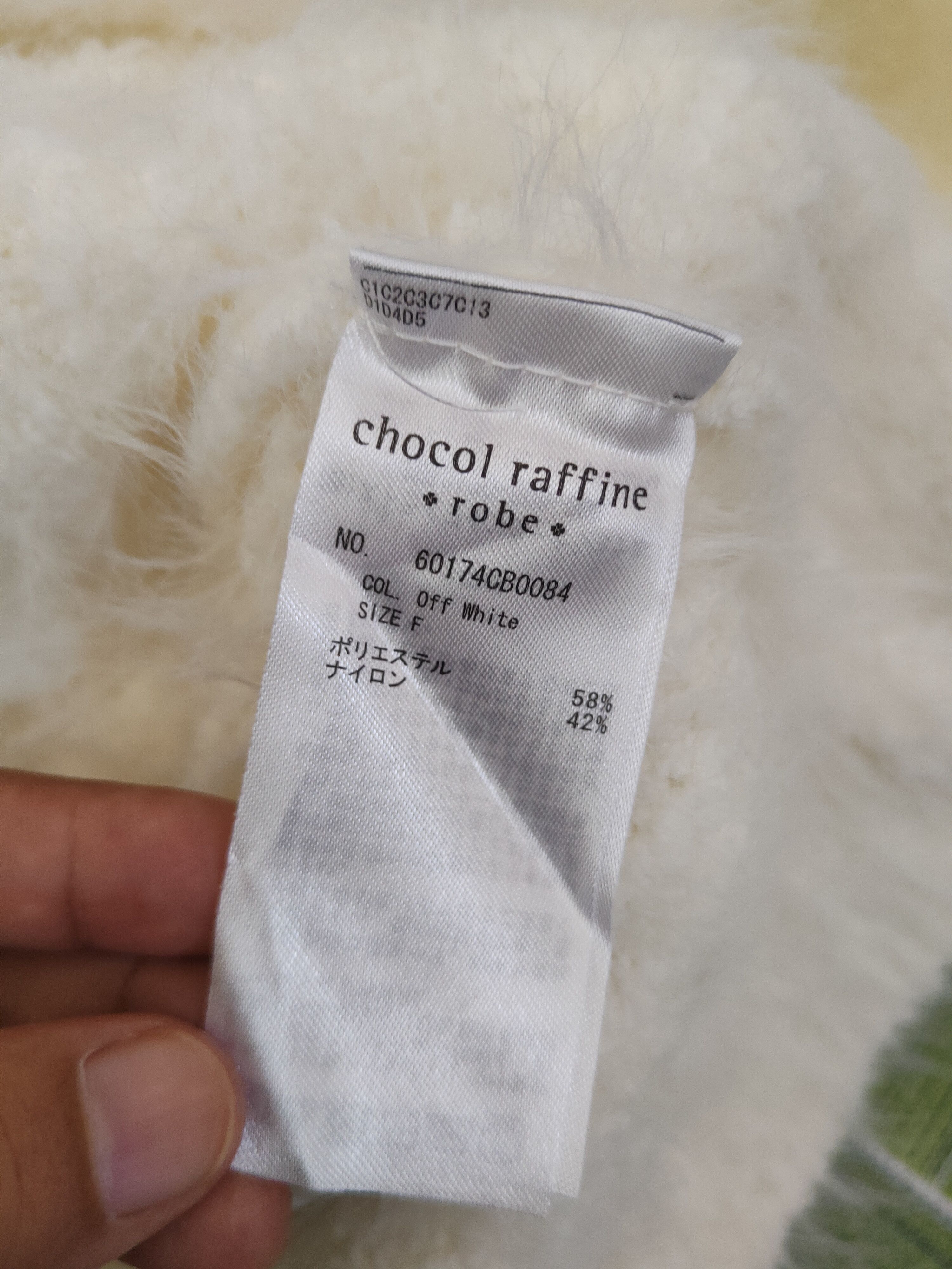 Japanese Brand DL Chocol Raffine Cream Fur Mohair Knitwear #sp46-470 Size S / US 4 / IT 40 - 12 Thumbnail