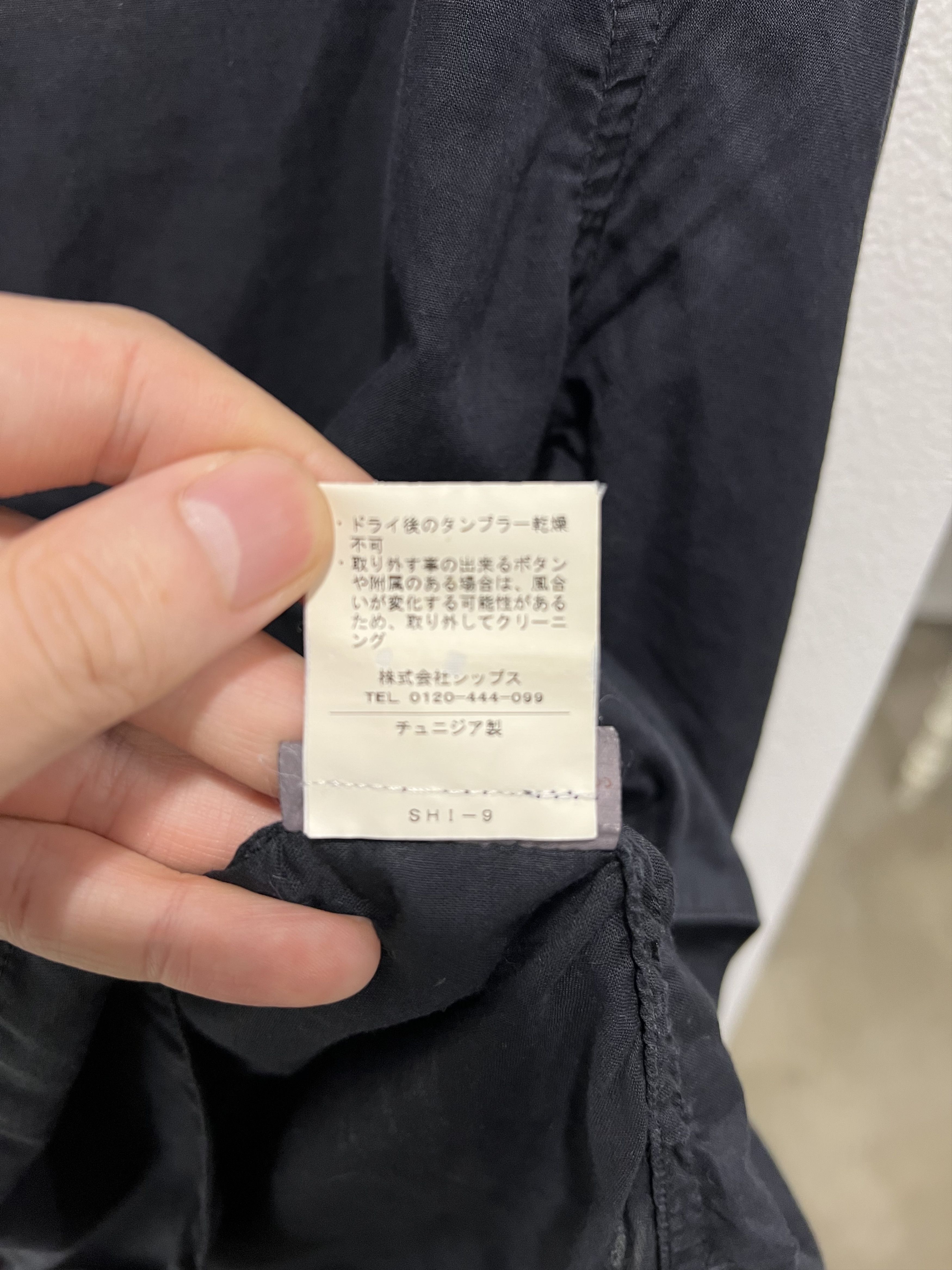 Casey Vidalenc V-neck Pullover (Casey Casey) Size US S / EU 44-46 / 1 - 6 Thumbnail