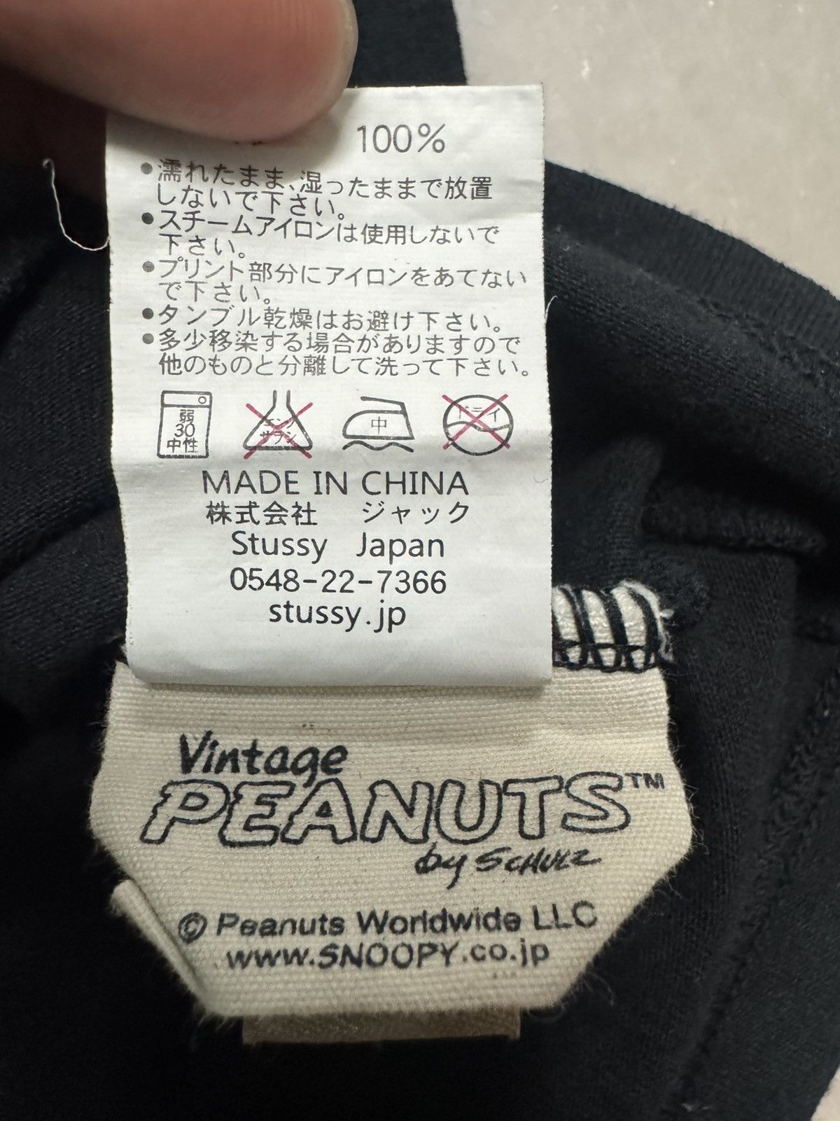 Stussy RARE STUSSY X SNOPPY VINTAGE PEANUTS BLACK TSHIRT Size US L / EU 52-54 / 3 - 9 Thumbnail