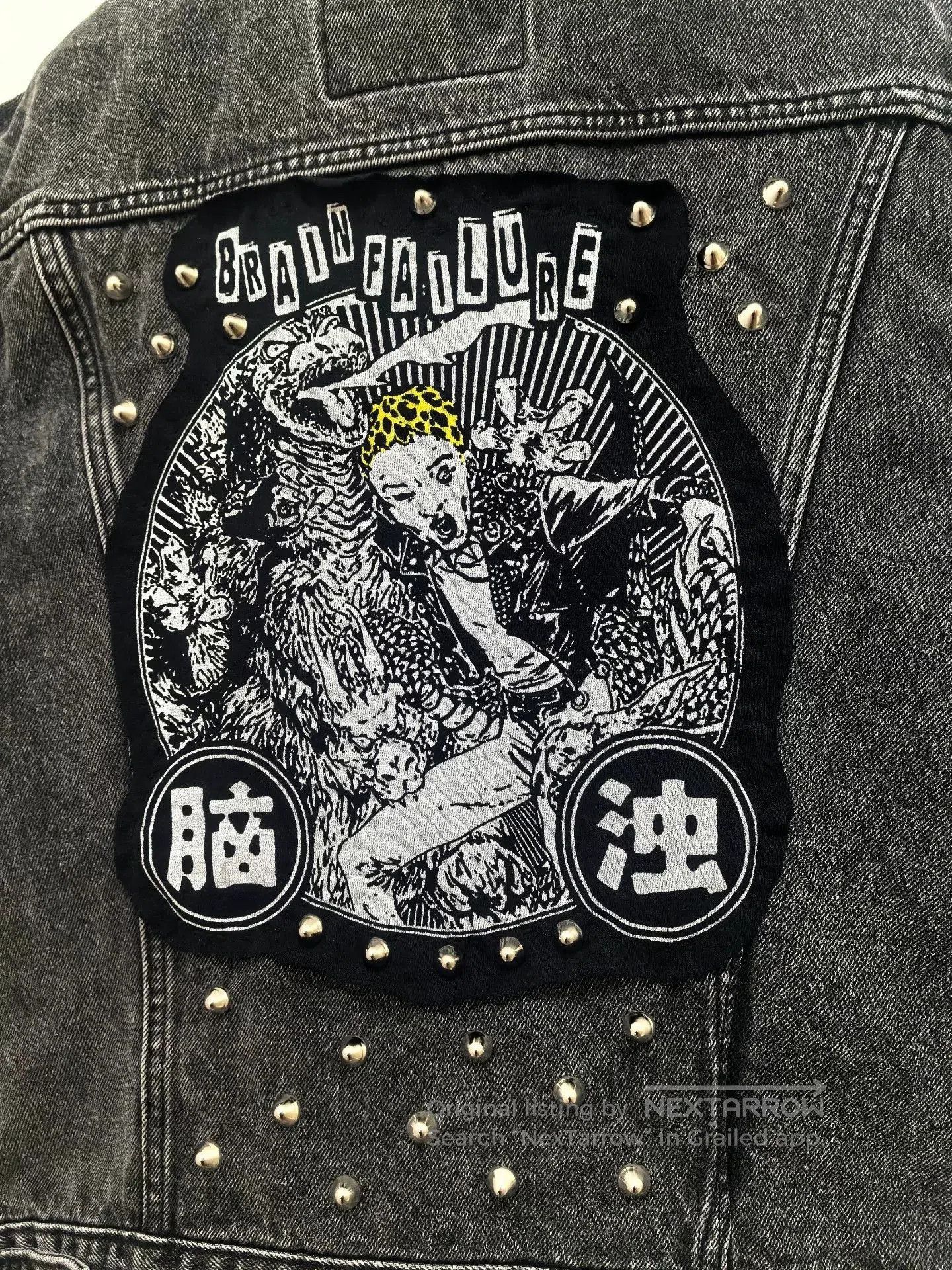 Levi's Punk Levis Denim Jacket Rivets Patches Badges. Size US S / EU 44-46 / 1 - 3 Thumbnail