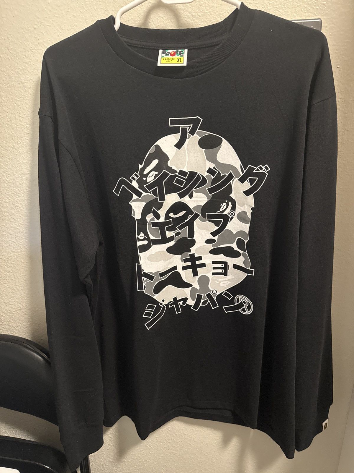 Bape ABC Camo Katakana Big Ape Head L/S Tee | Grailed