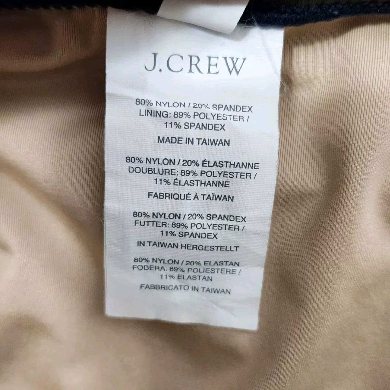 J.Crew J.CREW Bikini Swim Bottoms Womens Olive/Navy Striped XL Ruched Ties Lined Mid Rise Beach Classic Preppy Bottoms Womens Size ONE SIZE - 6 Thumbnail