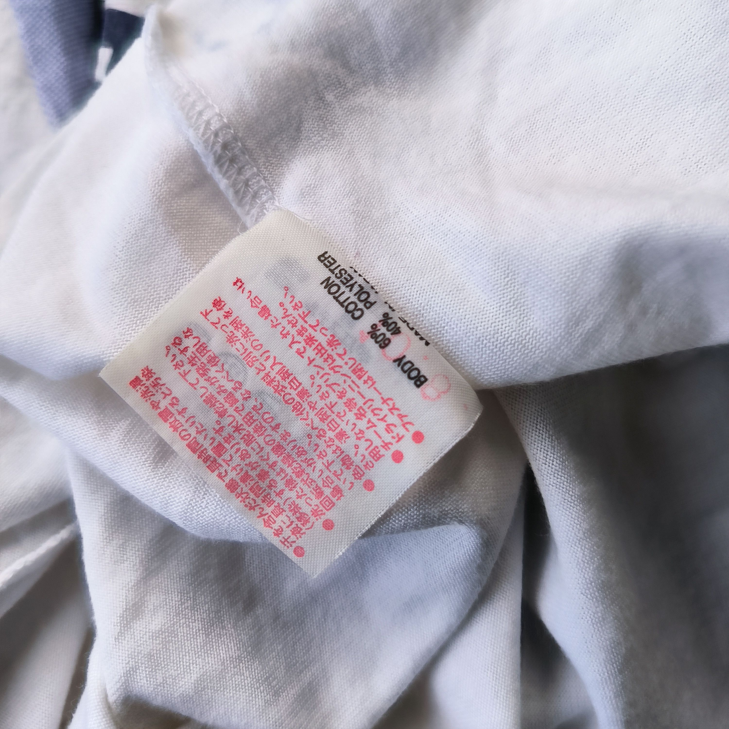 Japanese Brand Vintage 1990s Polo Yonex Abstract Size US L / EU 52-54 / 3 - 6 Thumbnail