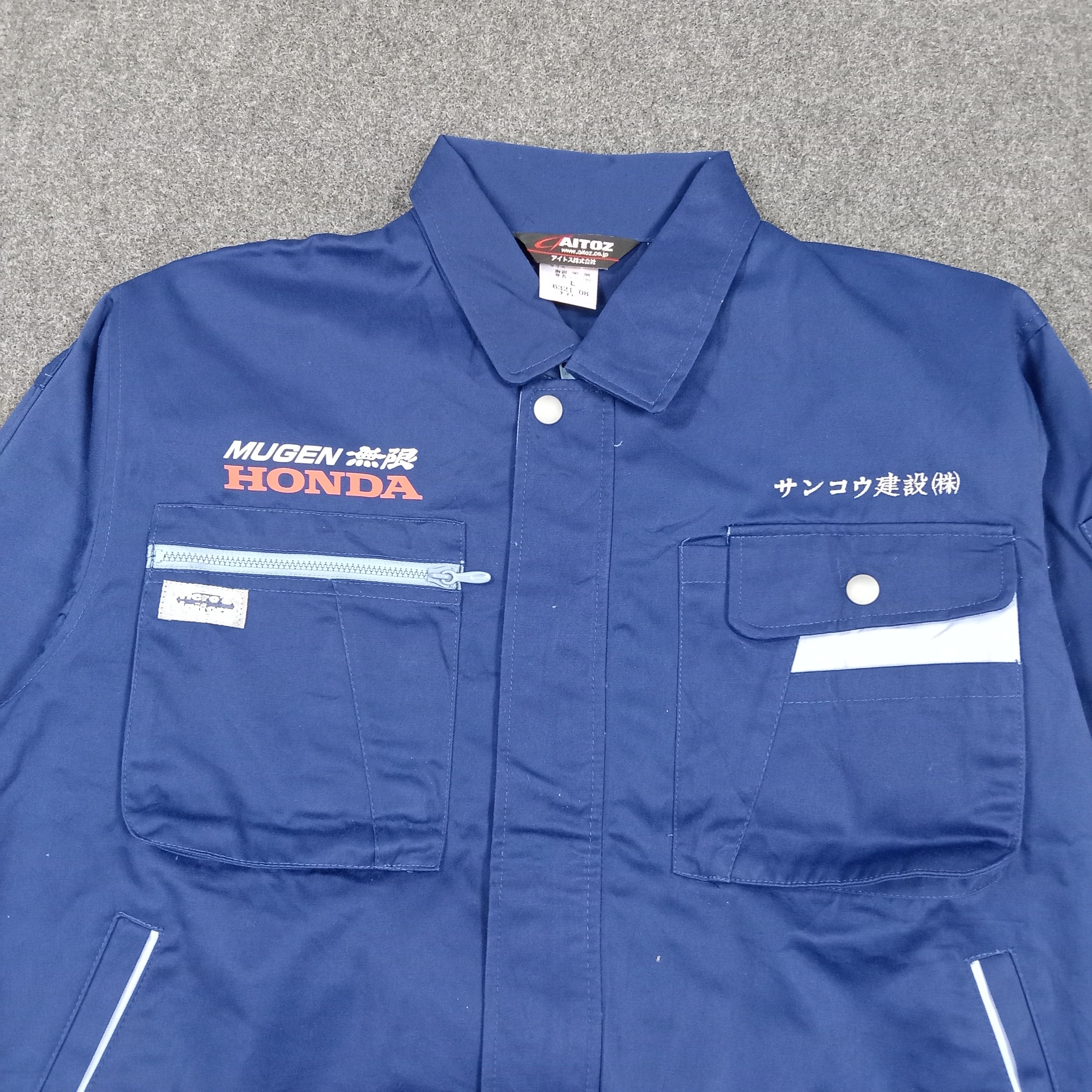 Honda Mugen Honda Racing Motorsports Custom Work Jacket C284N20 Size US M / EU 48-50 / 2 - 4 Thumbnail