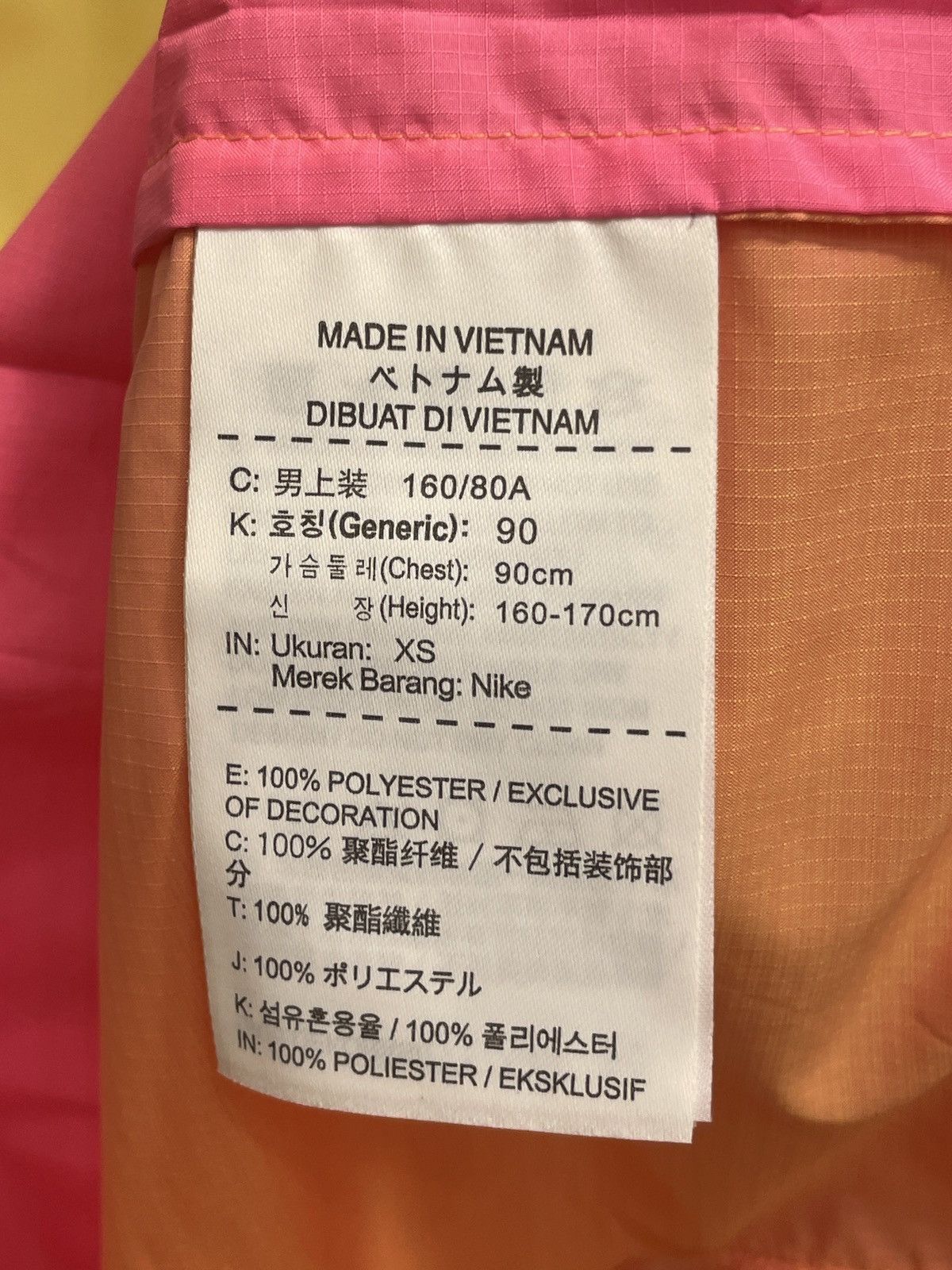 Kim Jones × Nike Nike kim jones pull Size US XS / EU 42 / 0 - 6 Thumbnail