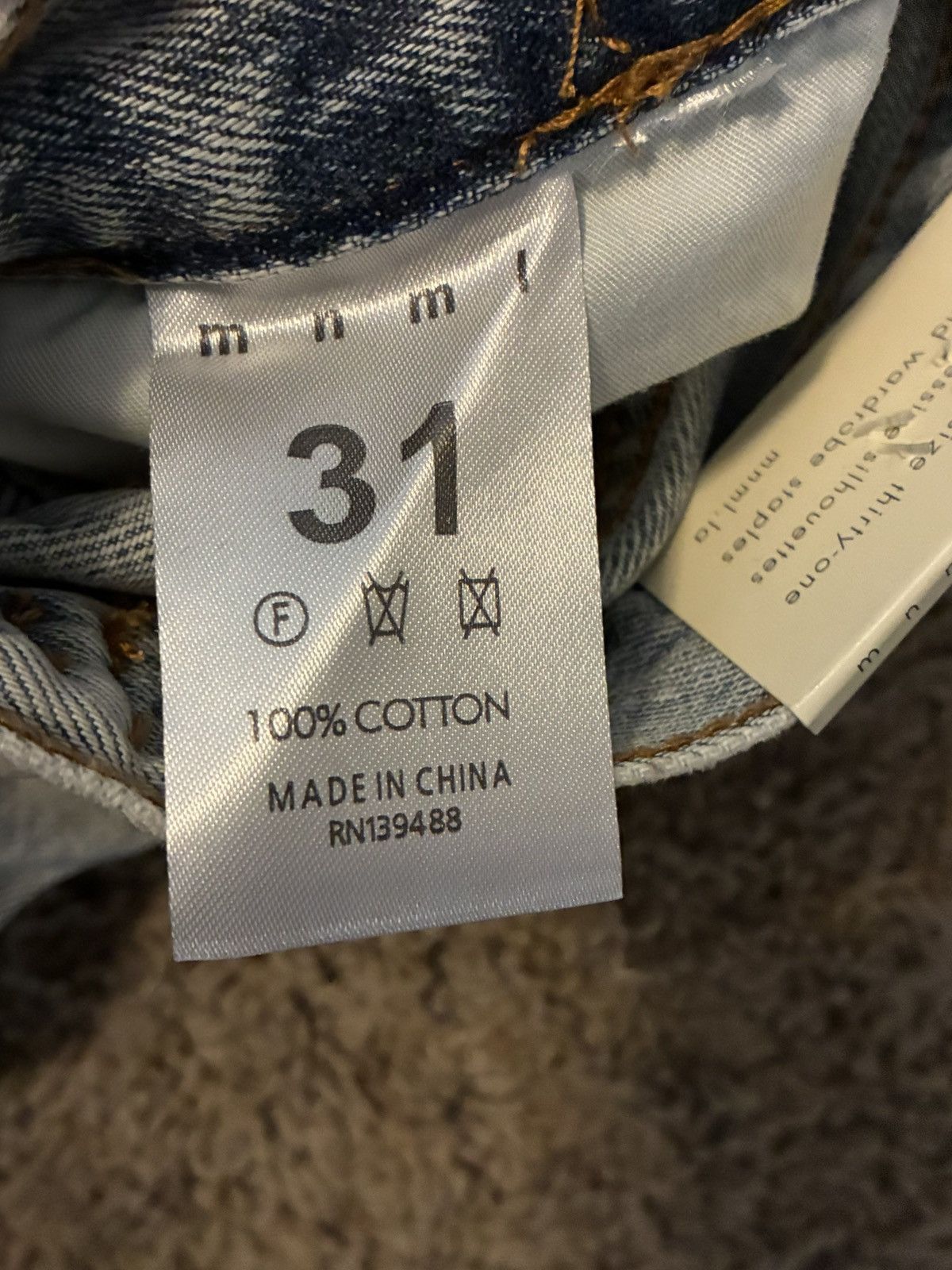 MNML Light Blue Denim | MNML Size US 31 - 4 Thumbnail