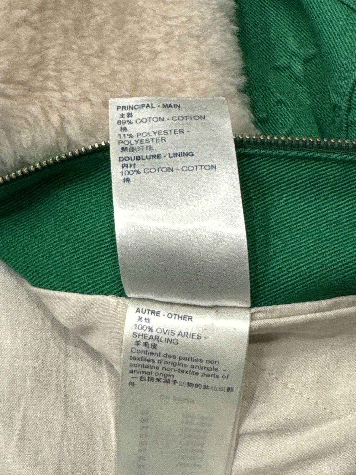 Louis Vuitton Virgil Abloh Workwear Shearling Monogram Denim Jacket Size US M / EU 48-50 / 2 - 14 Thumbnail